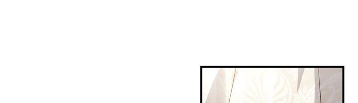 đọc truyện Hôm Nay Công Nương Toàn Năng Cũng Thấy Chán Nản Chương 32.1 ảnh 484 tại Giả Dược