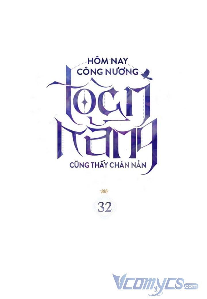 đọc truyện Hôm Nay Công Nương Toàn Năng Cũng Thấy Chán Nản Chương 32 ảnh 4 tại Thiên Thai Truyện