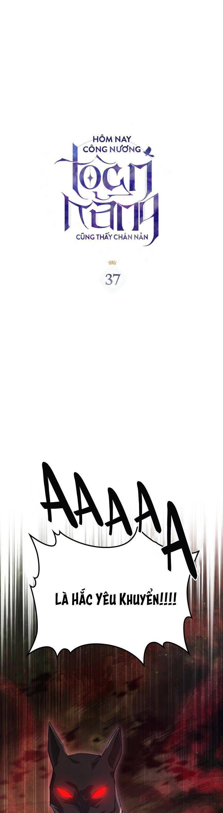 đọc truyện Hôm Nay Công Nương Toàn Năng Cũng Thấy Chán Nản Chương 37 ảnh 3 tại Thiên Thai Truyện