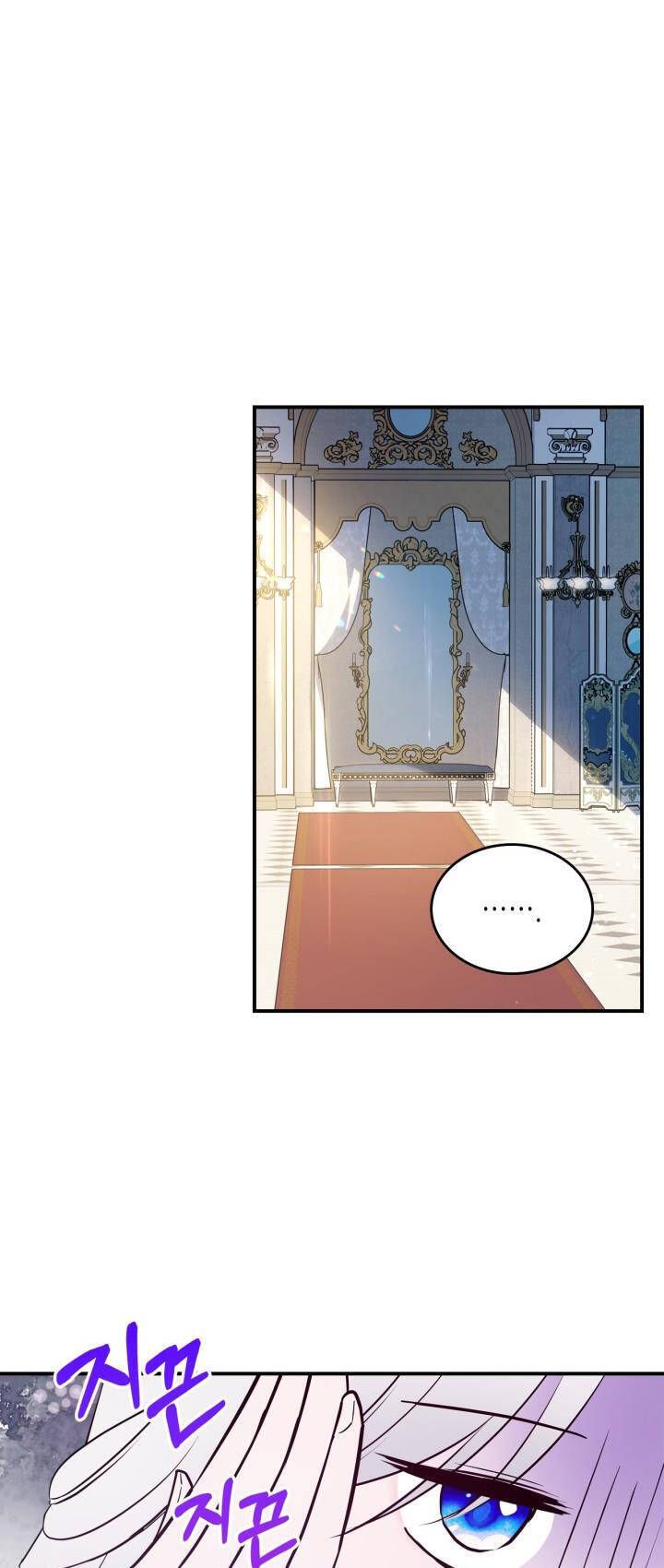 đọc truyện Hôm Nay Công Nương Toàn Năng Cũng Thấy Chán Nản Chương 56.1 ảnh 43 tại Thiên Thai Truyện