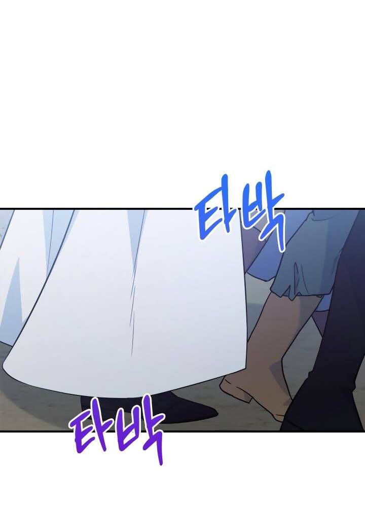 đọc truyện Hôm Nay Công Nương Toàn Năng Cũng Thấy Chán Nản Chương 60 ảnh 55 tại Thiên Thai Truyện