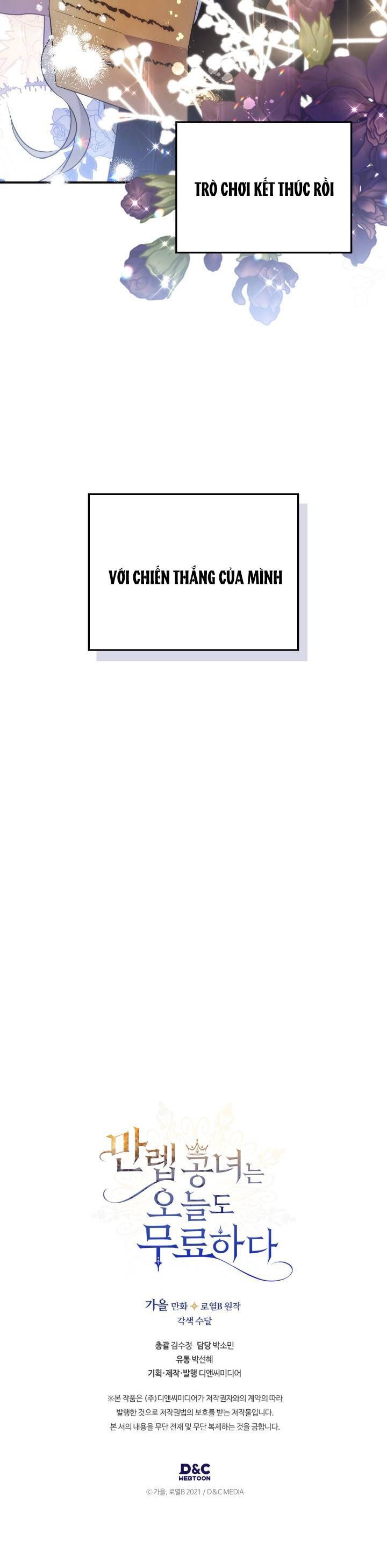 đọc truyện Hôm Nay Công Nương Toàn Năng Cũng Thấy Chán Nản Chương 66 ảnh 54 tại Thiên Thai Truyện