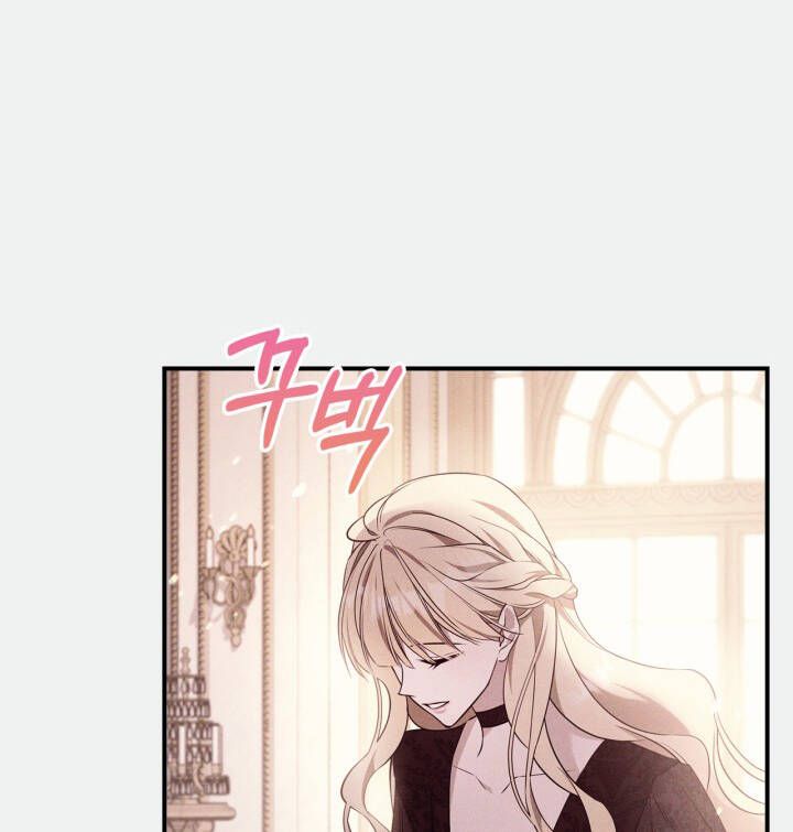 đọc truyện Hôm Nay Công Nương Toàn Năng Cũng Thấy Chán Nản Chương 67 ảnh 23 tại Thiên Thai Truyện