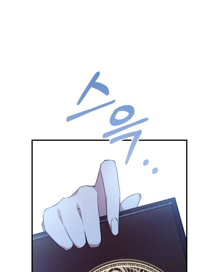 đọc truyện Hôm Nay Công Nương Toàn Năng Cũng Thấy Chán Nản Chương 67 ảnh 54 tại Thiên Thai Truyện