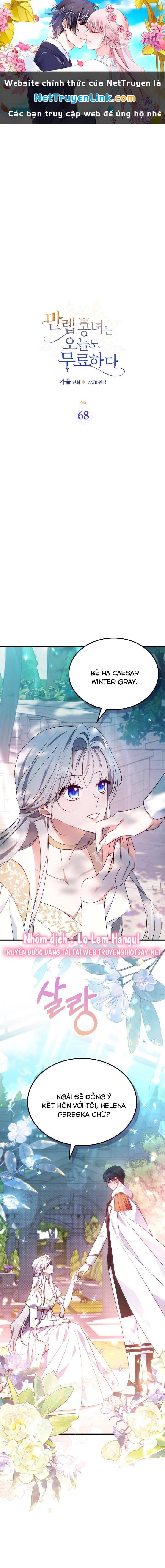 đọc truyện Hôm Nay Công Nương Toàn Năng Cũng Thấy Chán Nản Chương 68 ảnh 3 tại Thiên Thai Truyện