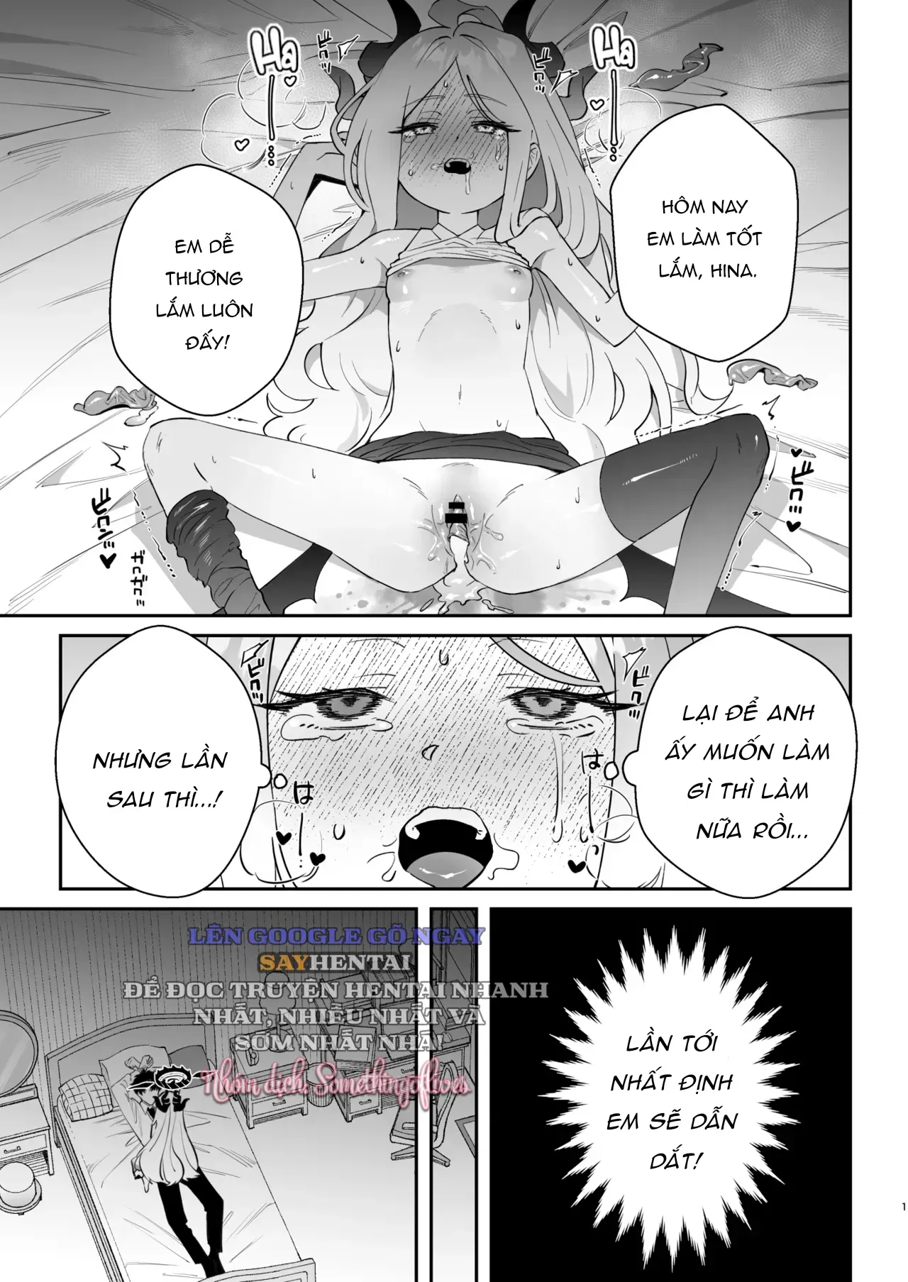 đọc truyện Hôm Nay, Em Sẽ Là Người Chủ Động! Chương 1 ảnh 3 tại Thiên Thai Truyện