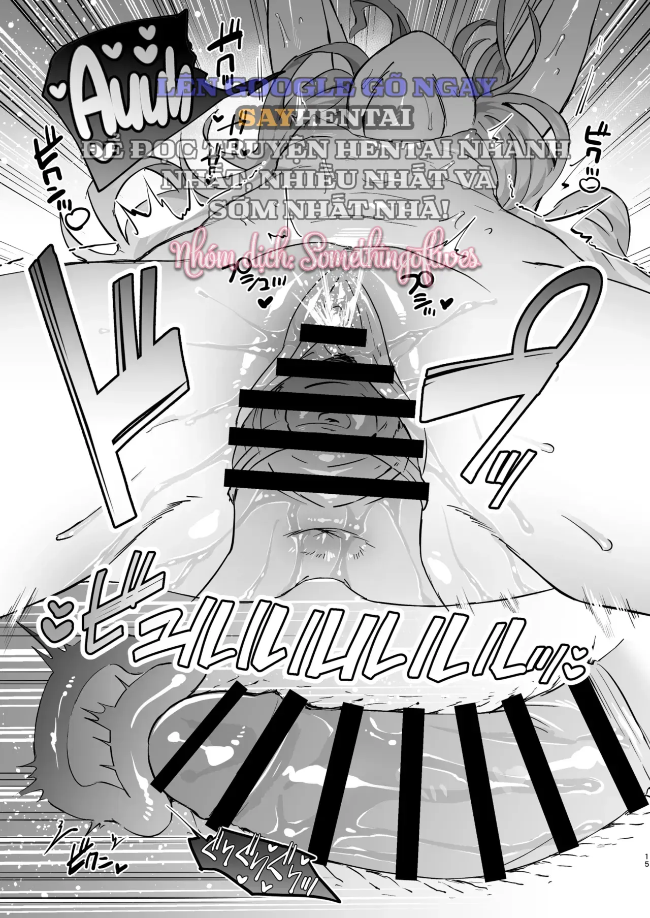 đọc truyện Hôm Nay, Em Sẽ Là Người Chủ Động! Chương 1 ảnh 16 tại Thiên Thai Truyện