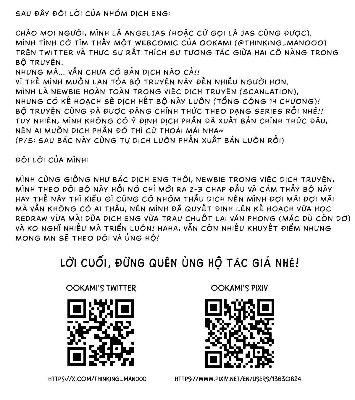 đọc truyện Hôm Nay Ngôi Sao Thần Tượng Lại Mê Đắm Tôi Nữa Rồi (bản Phác Thảo) Chương 1 ảnh 3 tại Thiên Thai Truyện