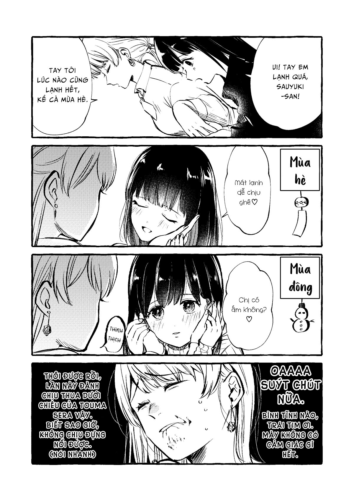 đọc truyện Hôm Nay Ngôi Sao Thần Tượng Lại Mê Đắm Tôi Nữa Rồi (bản Phác Thảo) Chương 10 ảnh 2 tại Thiên Thai Truyện