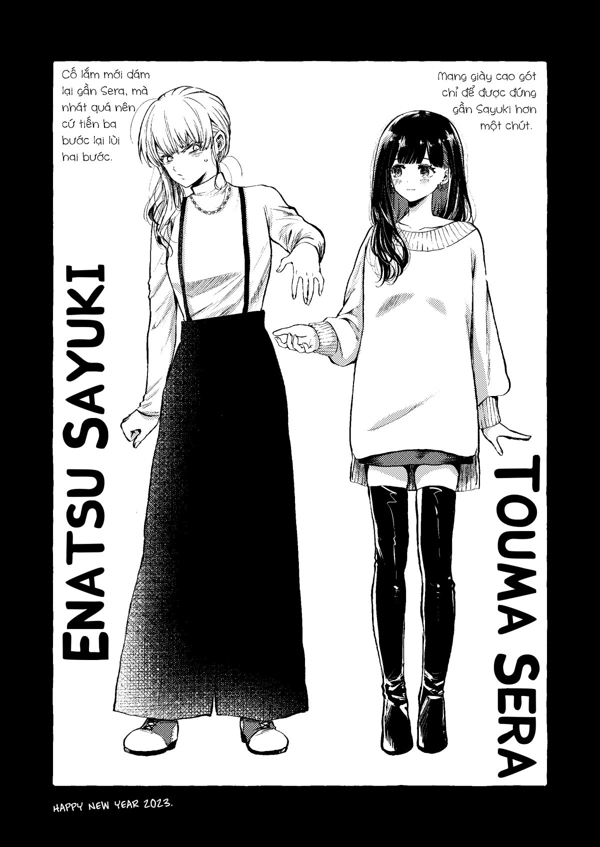 đọc truyện Hôm Nay Ngôi Sao Thần Tượng Lại Mê Đắm Tôi Nữa Rồi (bản Phác Thảo) Chương 10 ảnh 4 tại Thiên Thai Truyện