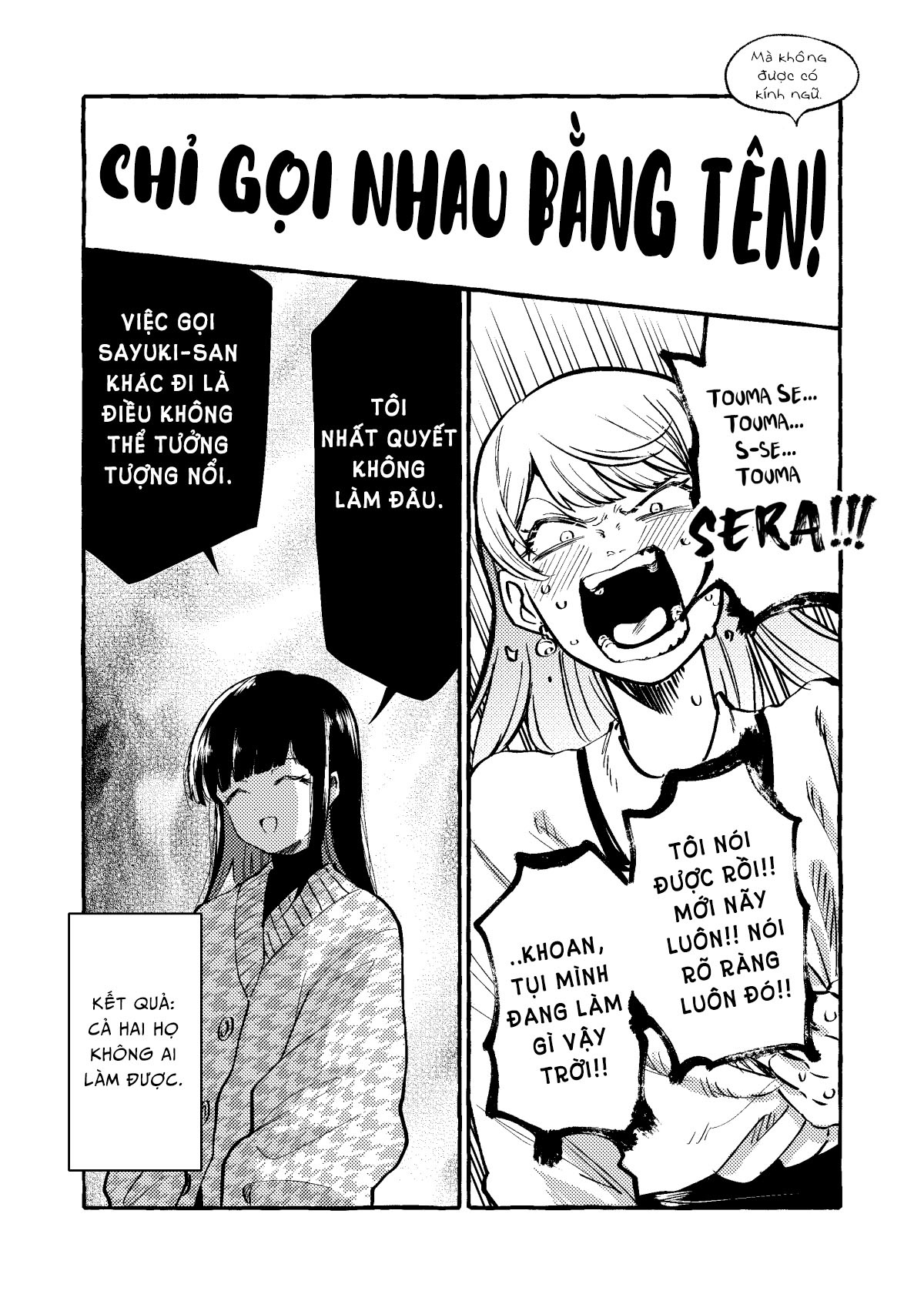 đọc truyện Hôm Nay Ngôi Sao Thần Tượng Lại Mê Đắm Tôi Nữa Rồi (bản Phác Thảo) Chương 10 ảnh 5 tại Thiên Thai Truyện