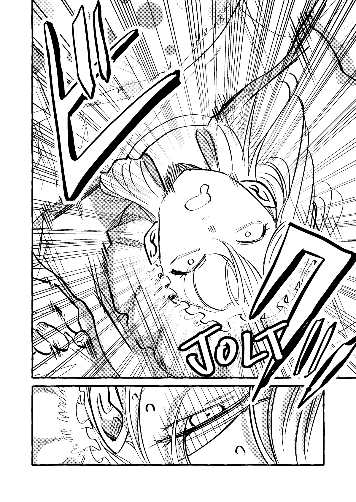 đọc truyện Hôm Nay Ngôi Sao Thần Tượng Lại Mê Đắm Tôi Nữa Rồi (bản Phác Thảo) Chương 13 ảnh 5 tại Thiên Thai Truyện