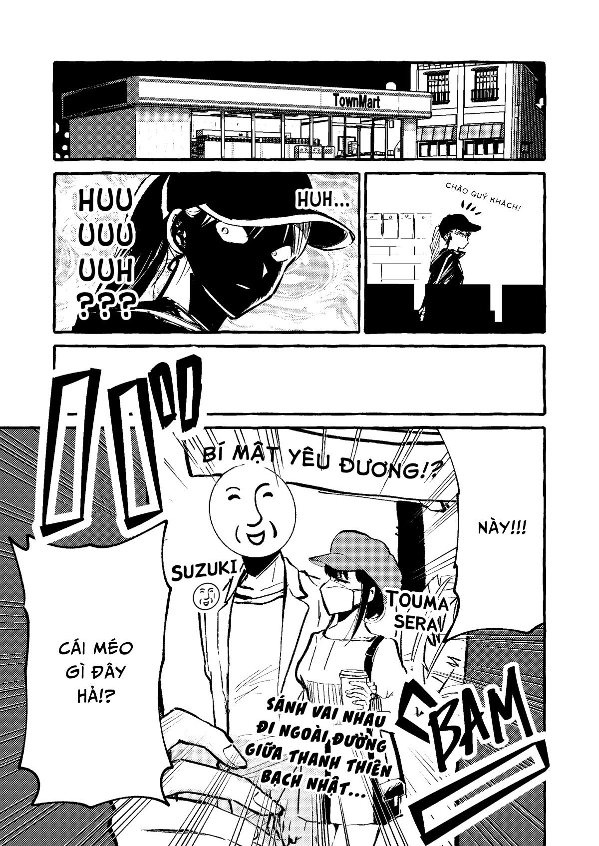 đọc truyện Hôm Nay Ngôi Sao Thần Tượng Lại Mê Đắm Tôi Nữa Rồi (bản Phác Thảo) Chương 2 ảnh 2 tại Thiên Thai Truyện