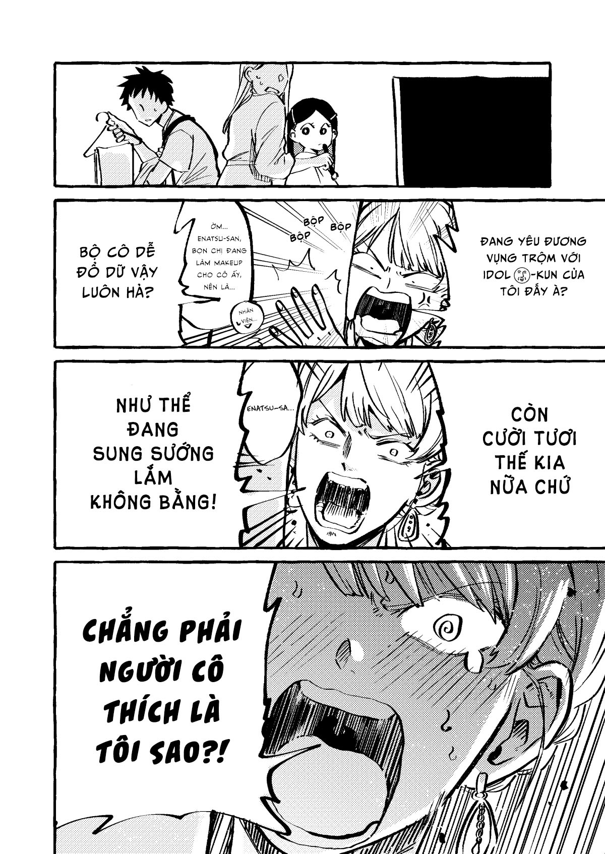 đọc truyện Hôm Nay Ngôi Sao Thần Tượng Lại Mê Đắm Tôi Nữa Rồi (bản Phác Thảo) Chương 2 ảnh 3 tại Thiên Thai Truyện