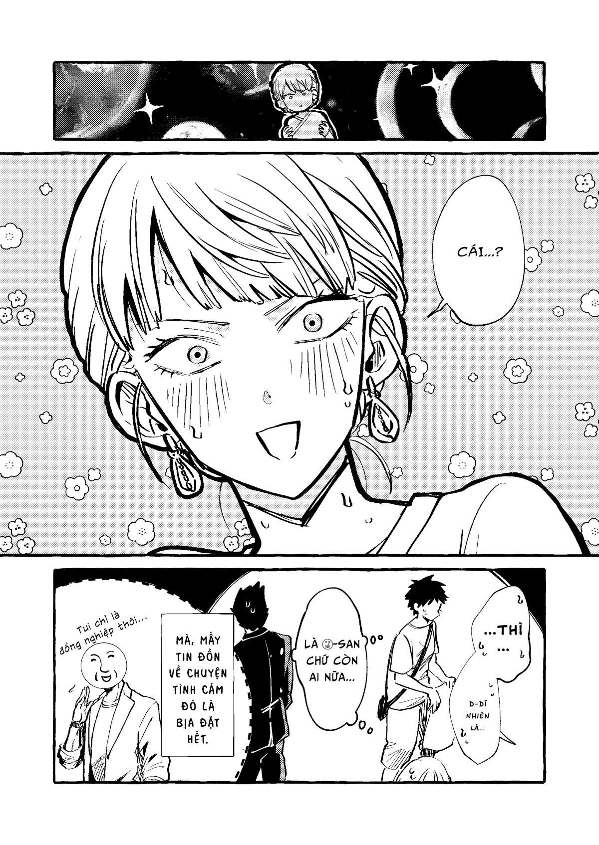 đọc truyện Hôm Nay Ngôi Sao Thần Tượng Lại Mê Đắm Tôi Nữa Rồi (bản Phác Thảo) Chương 2 ảnh 5 tại Thiên Thai Truyện