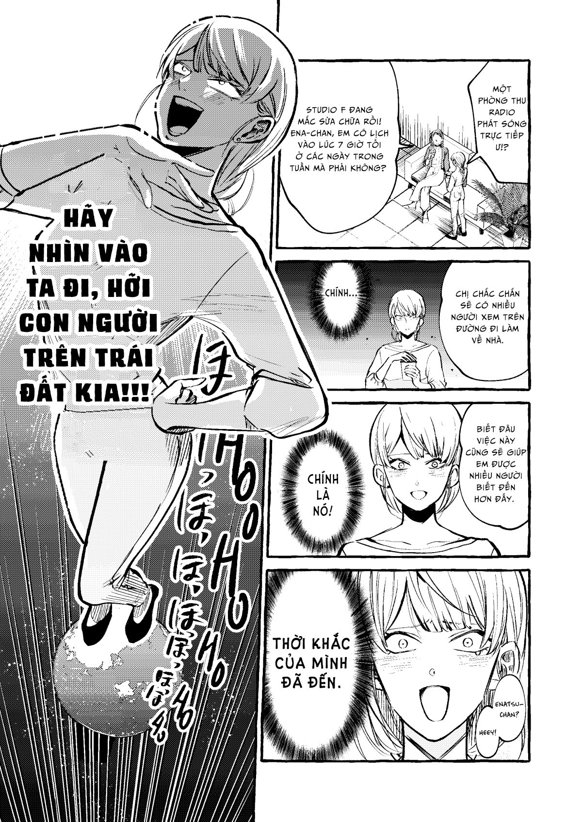 đọc truyện Hôm Nay Ngôi Sao Thần Tượng Lại Mê Đắm Tôi Nữa Rồi (bản Phác Thảo) Chương 4 ảnh 2 tại Thiên Thai Truyện