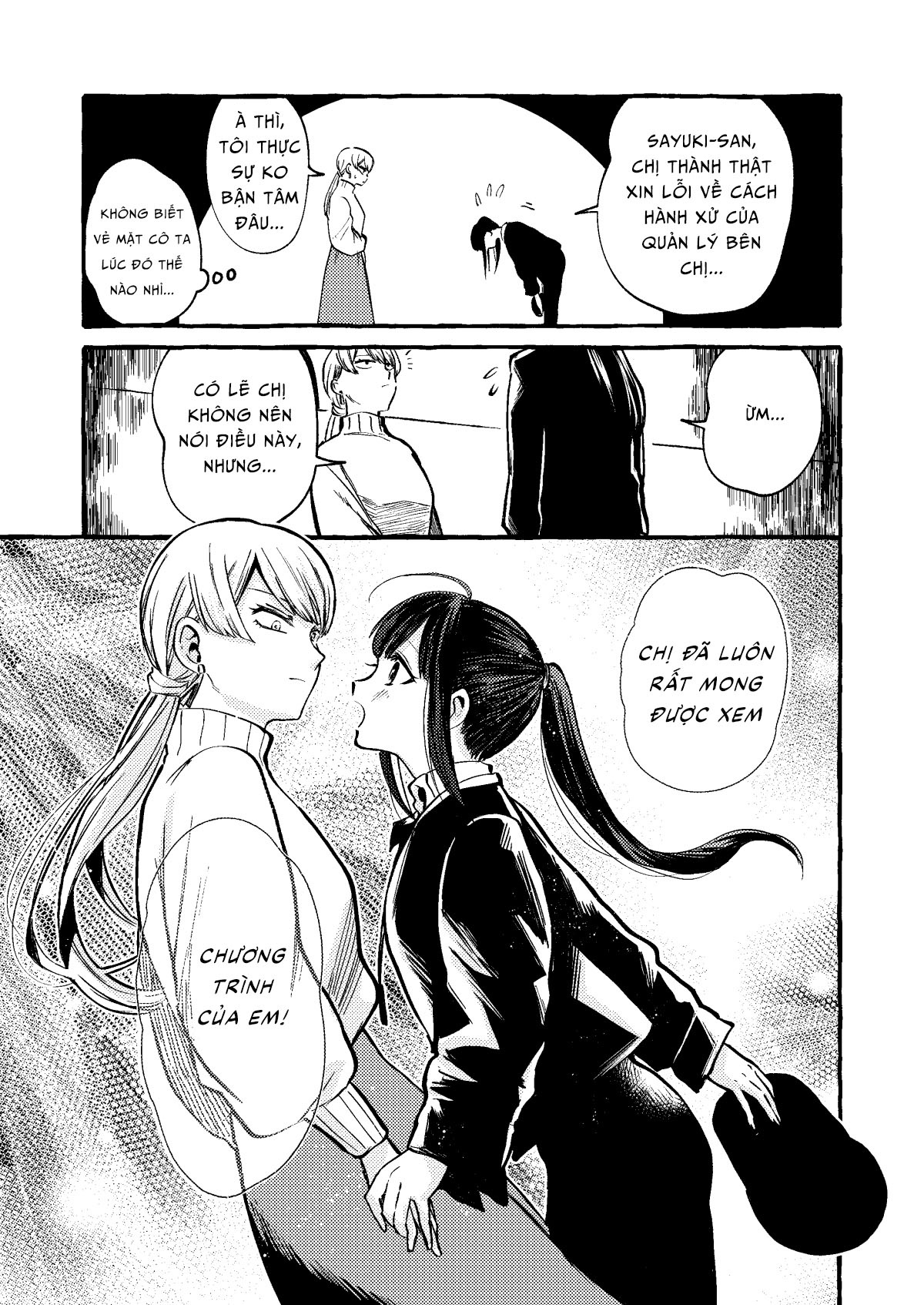 đọc truyện Hôm Nay Ngôi Sao Thần Tượng Lại Mê Đắm Tôi Nữa Rồi (bản Phác Thảo) Chương 4 ảnh 8 tại Thiên Thai Truyện