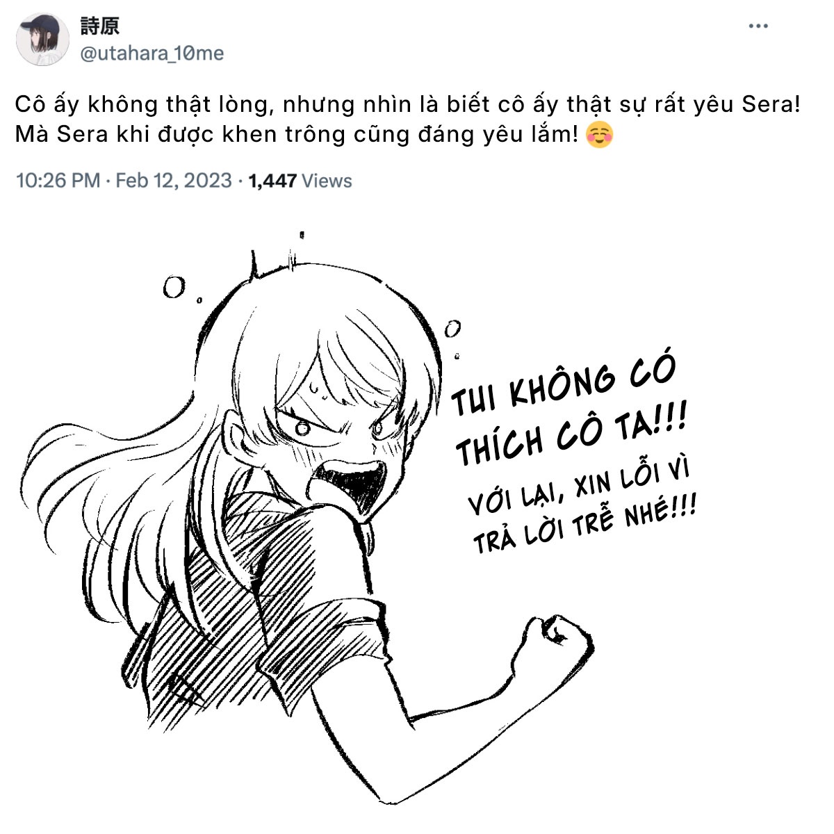 đọc truyện Hôm Nay Ngôi Sao Thần Tượng Lại Mê Đắm Tôi Nữa Rồi (bản Phác Thảo) Chương 7 ảnh 7 tại Thiên Thai Truyện