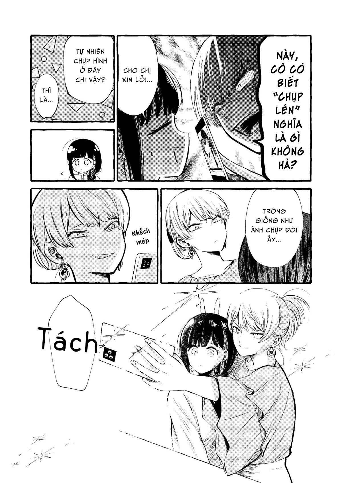 đọc truyện Hôm Nay Ngôi Sao Thần Tượng Lại Mê Đắm Tôi Nữa Rồi (bản Phác Thảo) Chương 9 ảnh 4 tại Thiên Thai Truyện