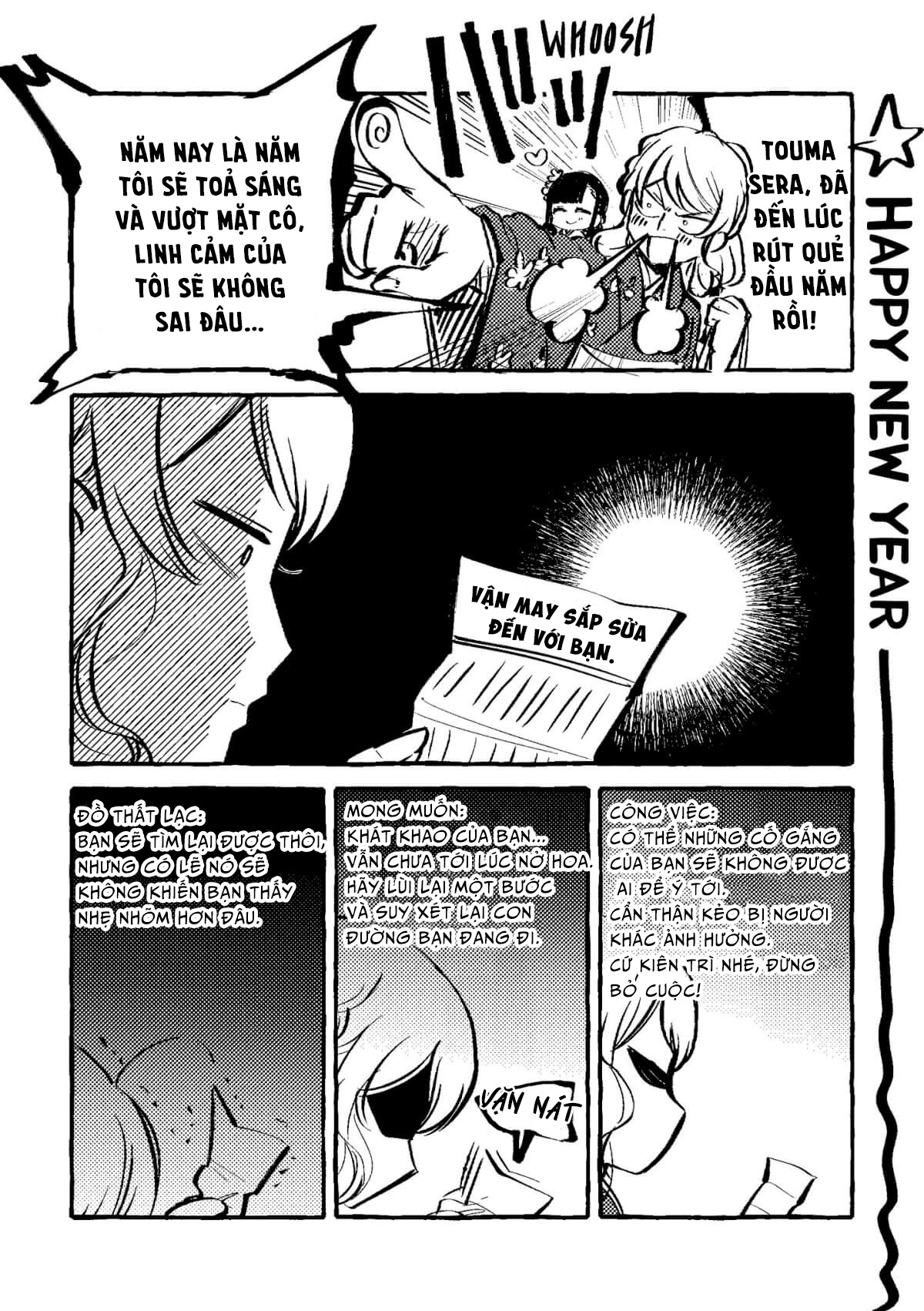 đọc truyện Hôm Nay Ngôi Sao Thần Tượng Lại Mê Đắm Tôi Nữa Rồi Chương 10.5 ảnh 2 tại Thiên Thai Truyện