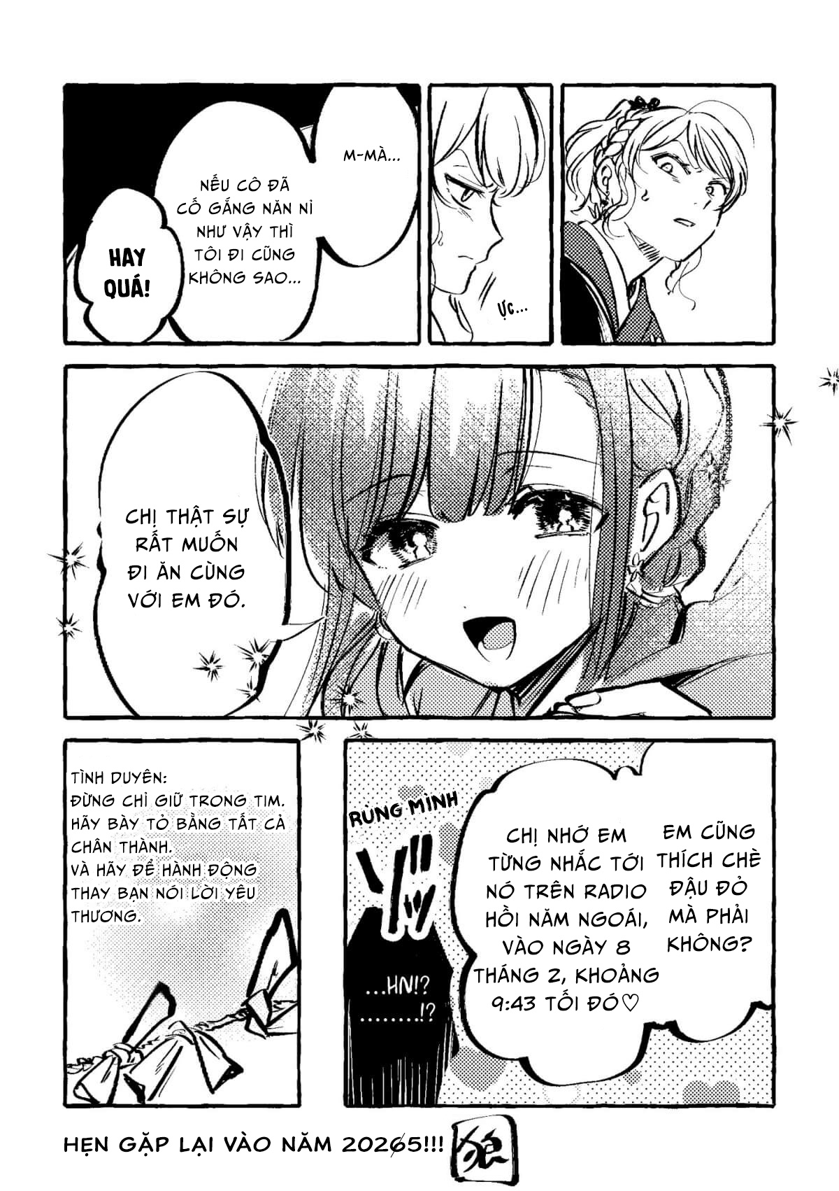 đọc truyện Hôm Nay Ngôi Sao Thần Tượng Lại Mê Đắm Tôi Nữa Rồi Chương 10.5 ảnh 5 tại Thiên Thai Truyện