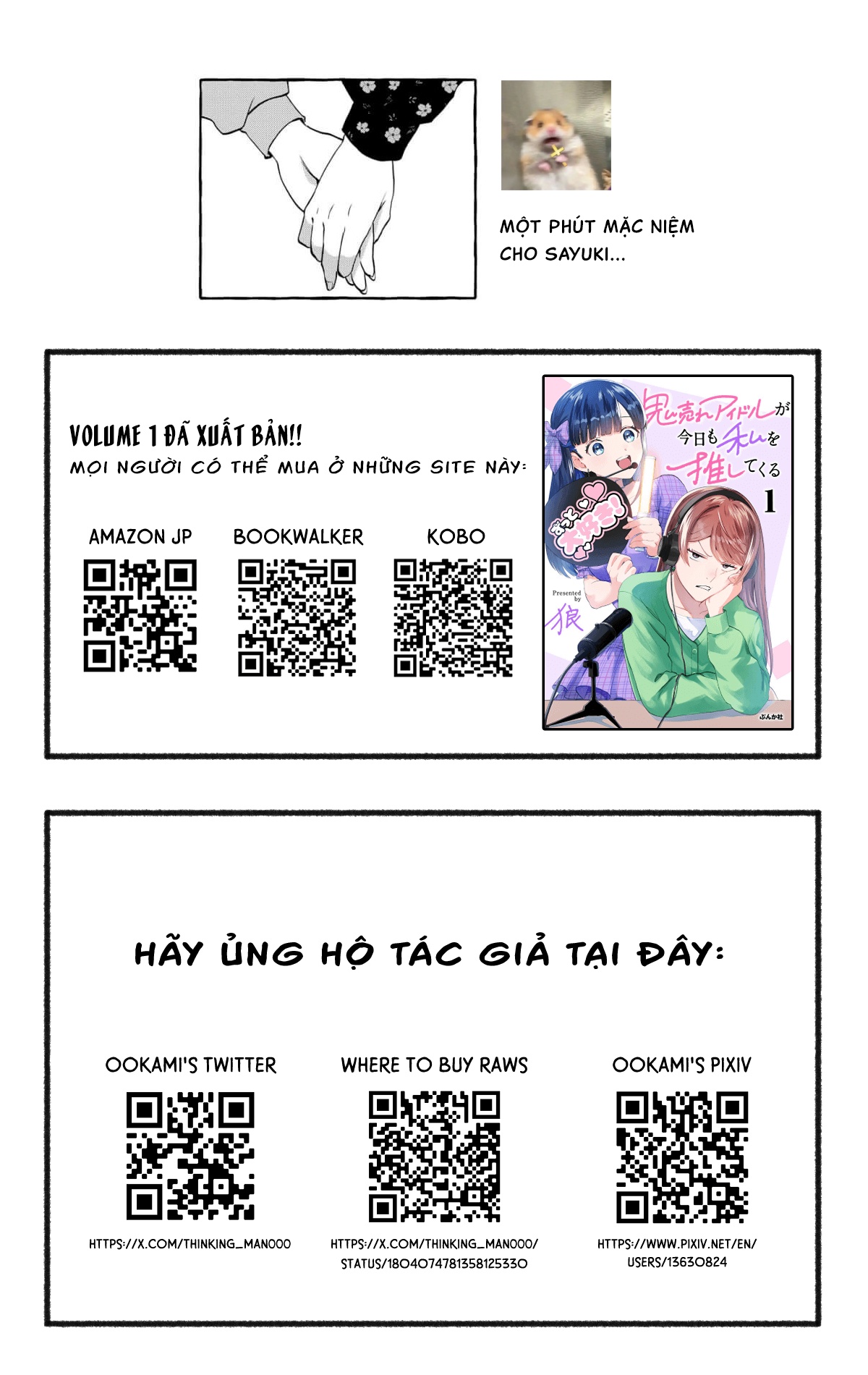 đọc truyện Hôm Nay Ngôi Sao Thần Tượng Lại Mê Đắm Tôi Nữa Rồi Chương 10 ảnh 28 tại Thiên Thai Truyện