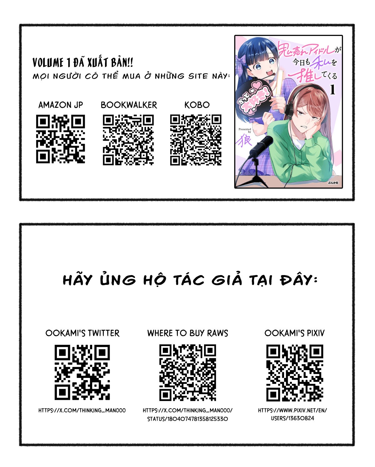 đọc truyện Hôm Nay Ngôi Sao Thần Tượng Lại Mê Đắm Tôi Nữa Rồi Chương 11 ảnh 22 tại Thiên Thai Truyện