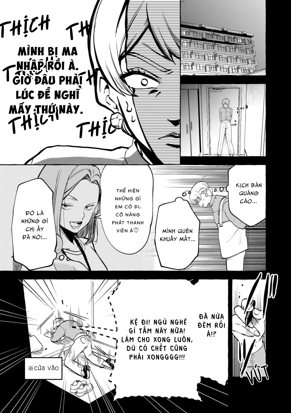 đọc truyện Hôm Nay Ngôi Sao Thần Tượng Lại Mê Đắm Tôi Nữa Rồi Chương 11 ảnh 8 tại Thiên Thai Truyện