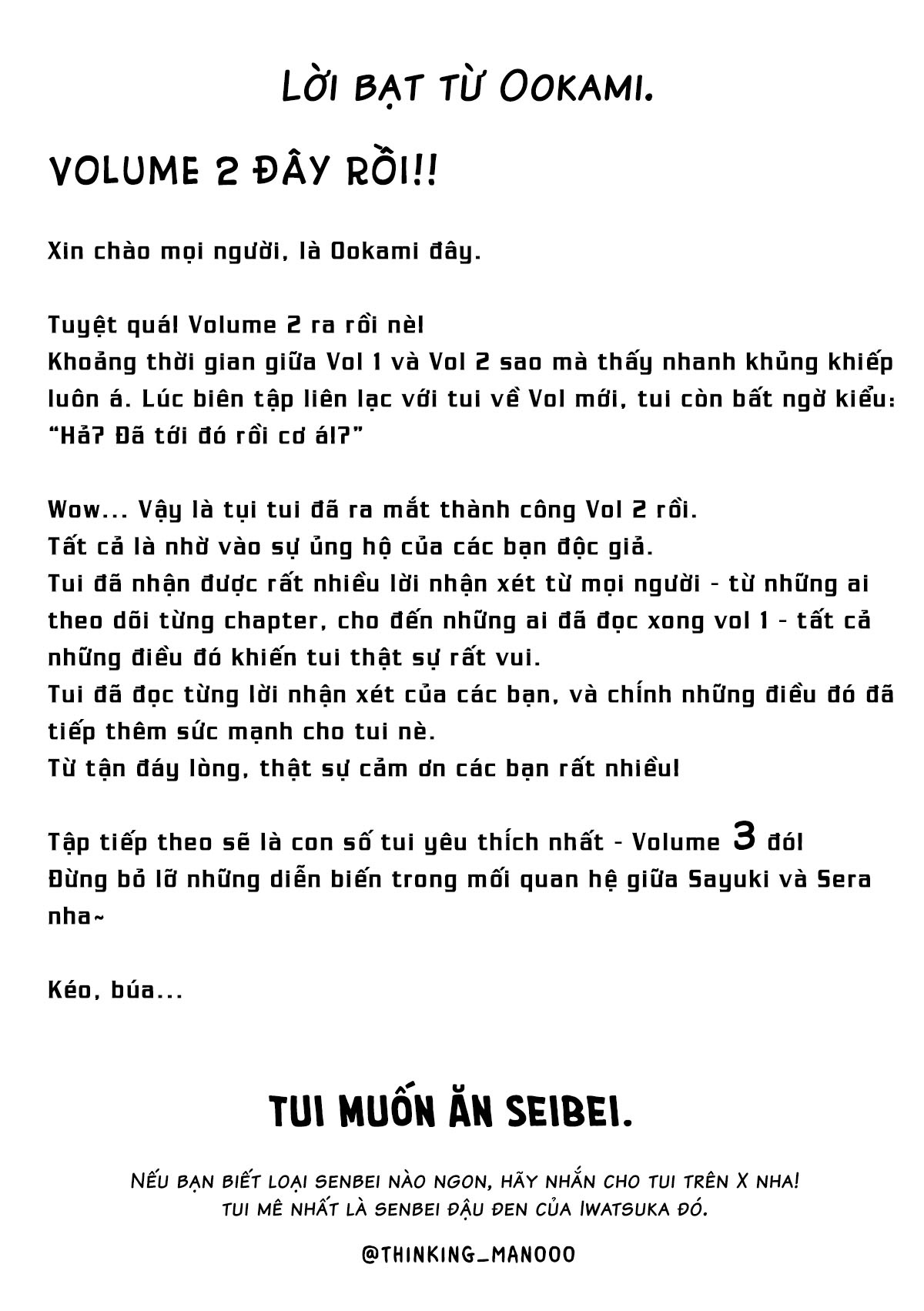 đọc truyện Hôm Nay Ngôi Sao Thần Tượng Lại Mê Đắm Tôi Nữa Rồi Chương 12.5 ảnh 8 tại Thiên Thai Truyện