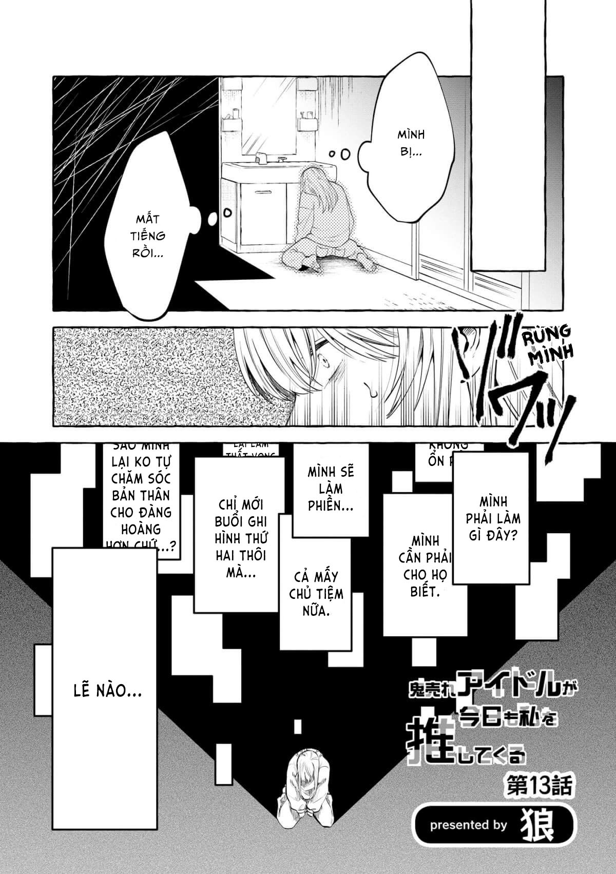 đọc truyện Hôm Nay Ngôi Sao Thần Tượng Lại Mê Đắm Tôi Nữa Rồi Chương 13 ảnh 2 tại Thiên Thai Truyện