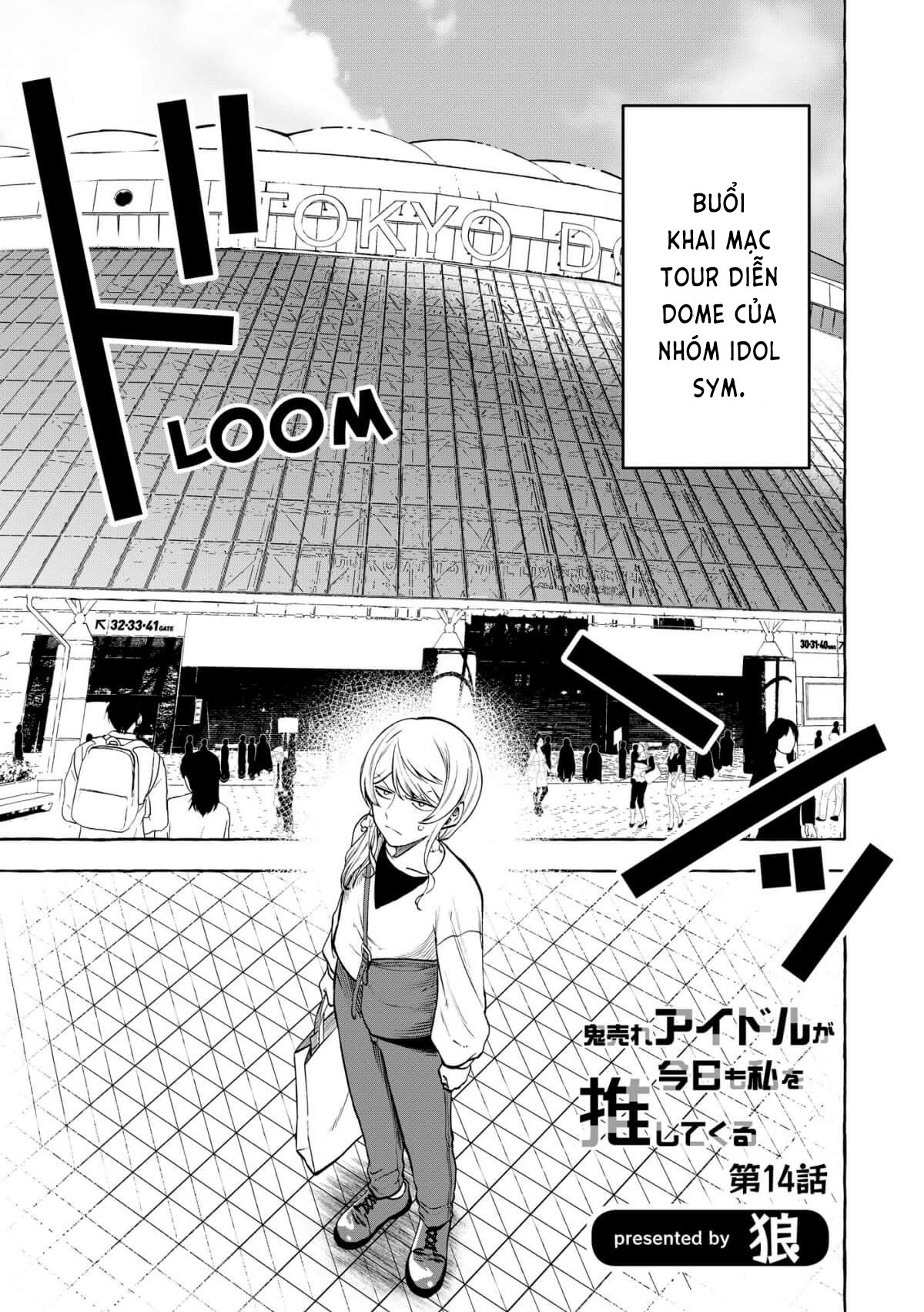 đọc truyện Hôm Nay Ngôi Sao Thần Tượng Lại Mê Đắm Tôi Nữa Rồi Chương 14 ảnh 2 tại Thiên Thai Truyện