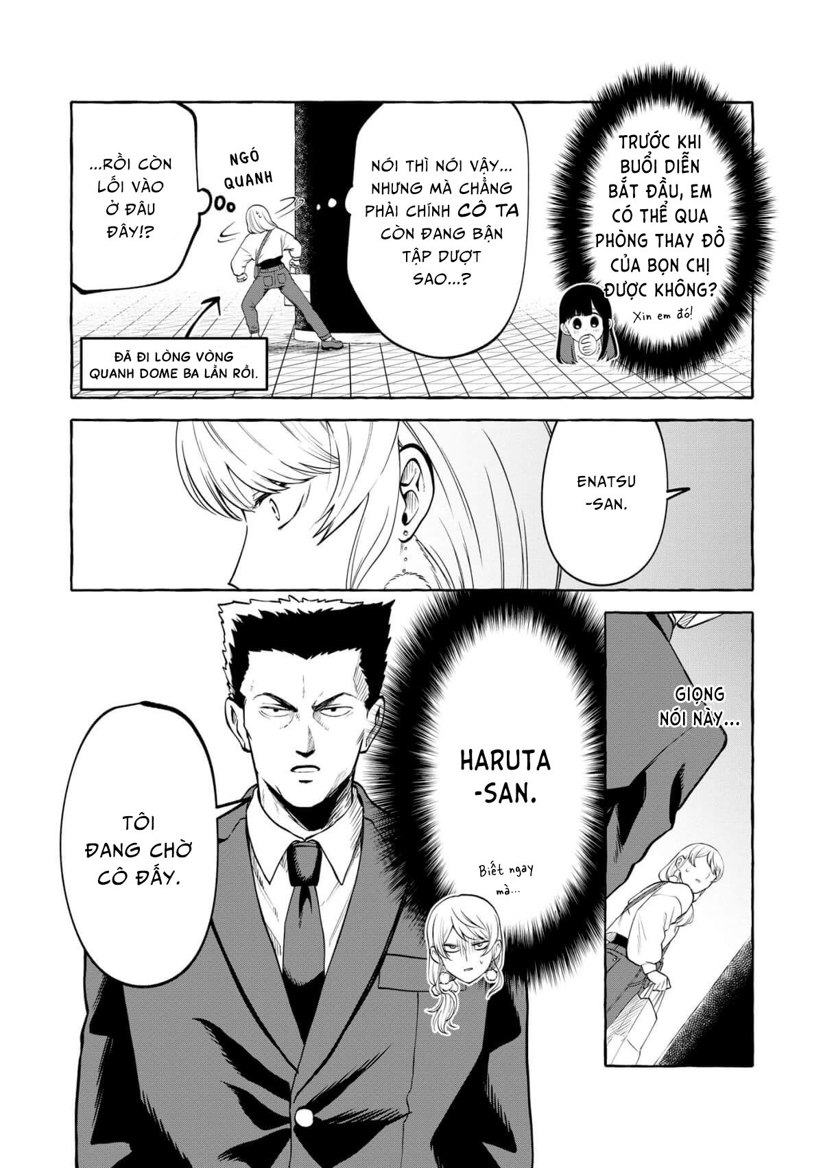 đọc truyện Hôm Nay Ngôi Sao Thần Tượng Lại Mê Đắm Tôi Nữa Rồi Chương 14 ảnh 3 tại Thiên Thai Truyện