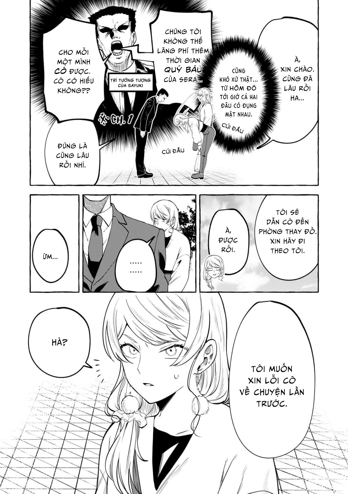 đọc truyện Hôm Nay Ngôi Sao Thần Tượng Lại Mê Đắm Tôi Nữa Rồi Chương 14 ảnh 4 tại Thiên Thai Truyện