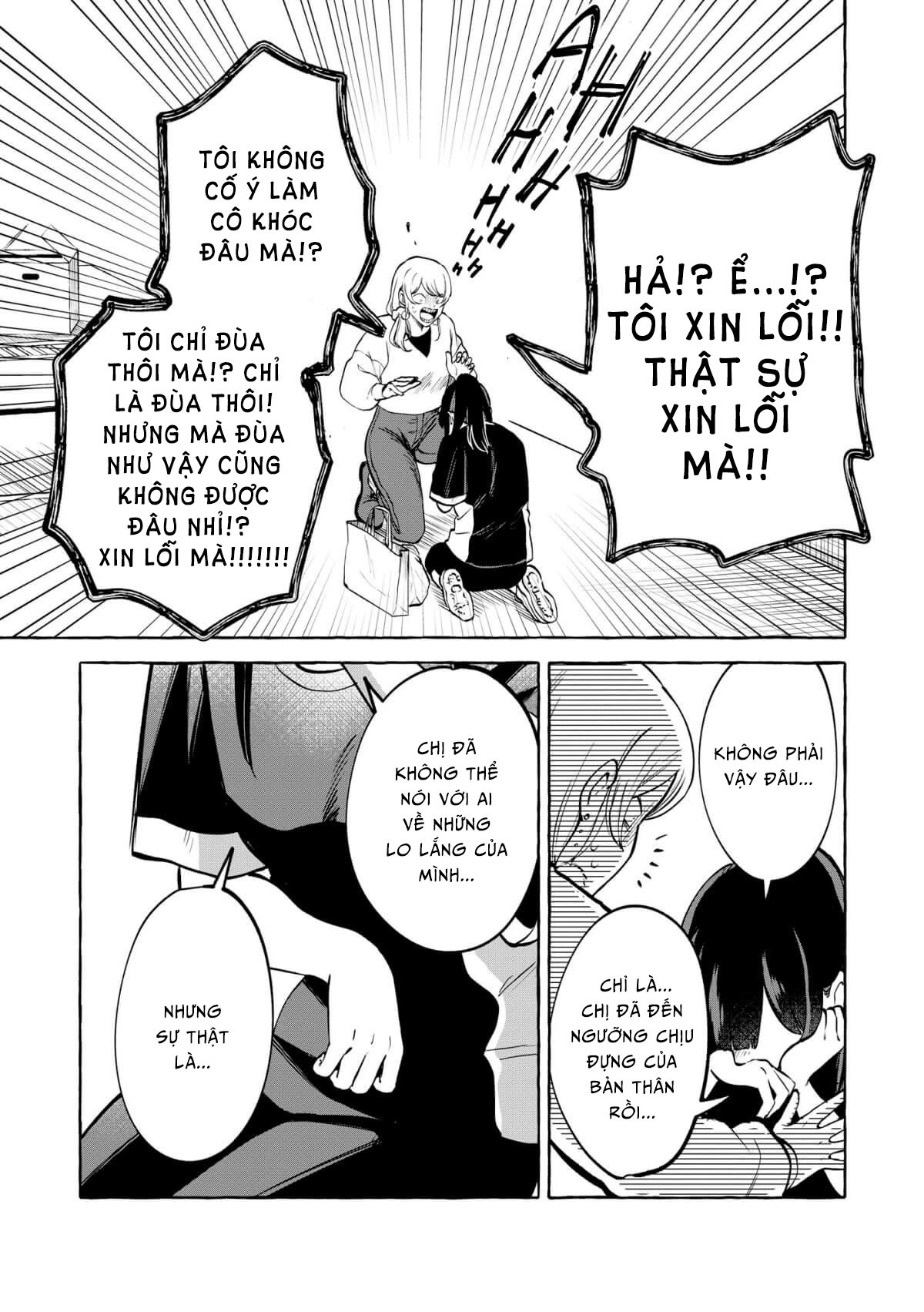 đọc truyện Hôm Nay Ngôi Sao Thần Tượng Lại Mê Đắm Tôi Nữa Rồi Chương 14 ảnh 22 tại Thiên Thai Truyện