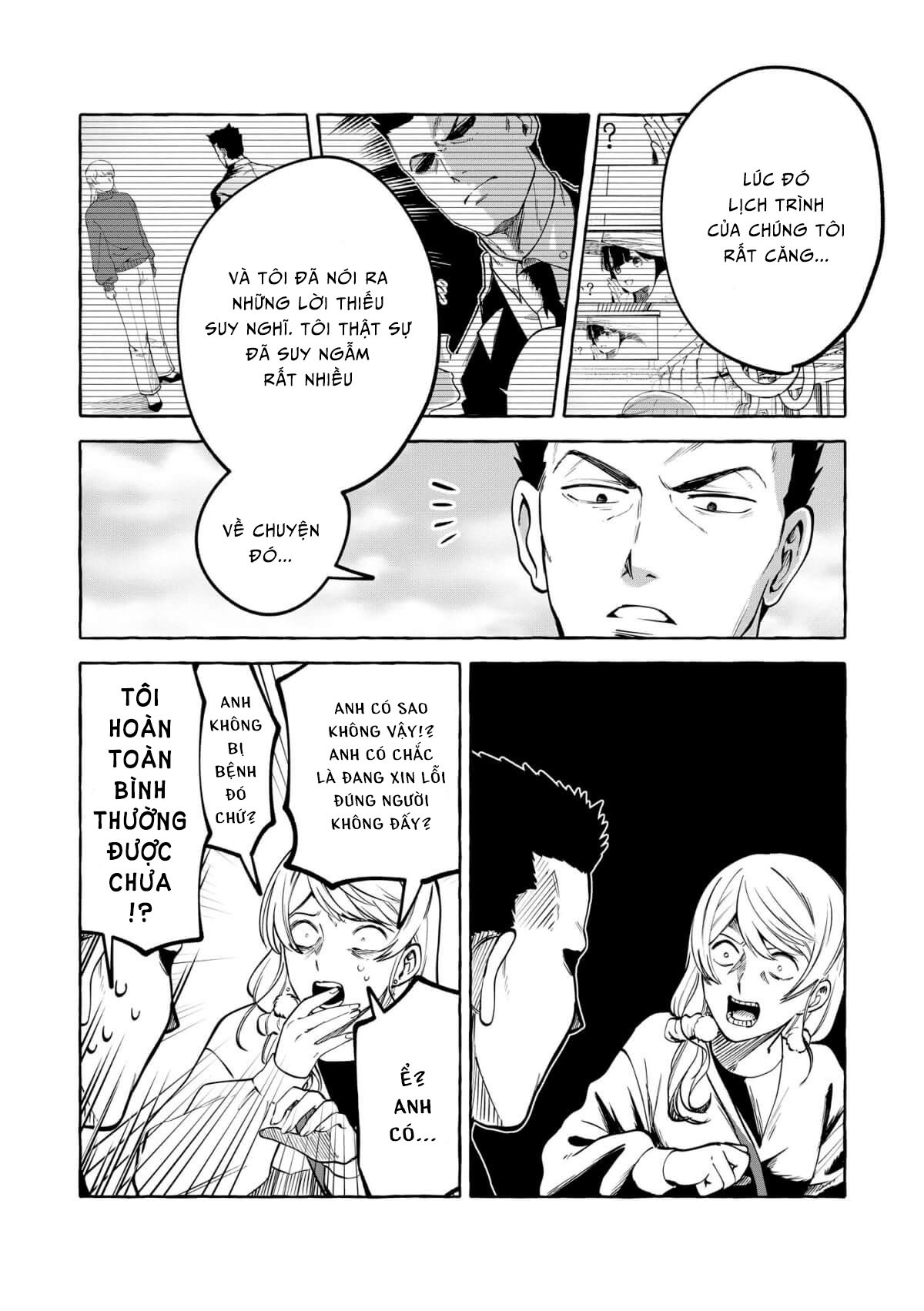 đọc truyện Hôm Nay Ngôi Sao Thần Tượng Lại Mê Đắm Tôi Nữa Rồi Chương 14 ảnh 5 tại Thiên Thai Truyện