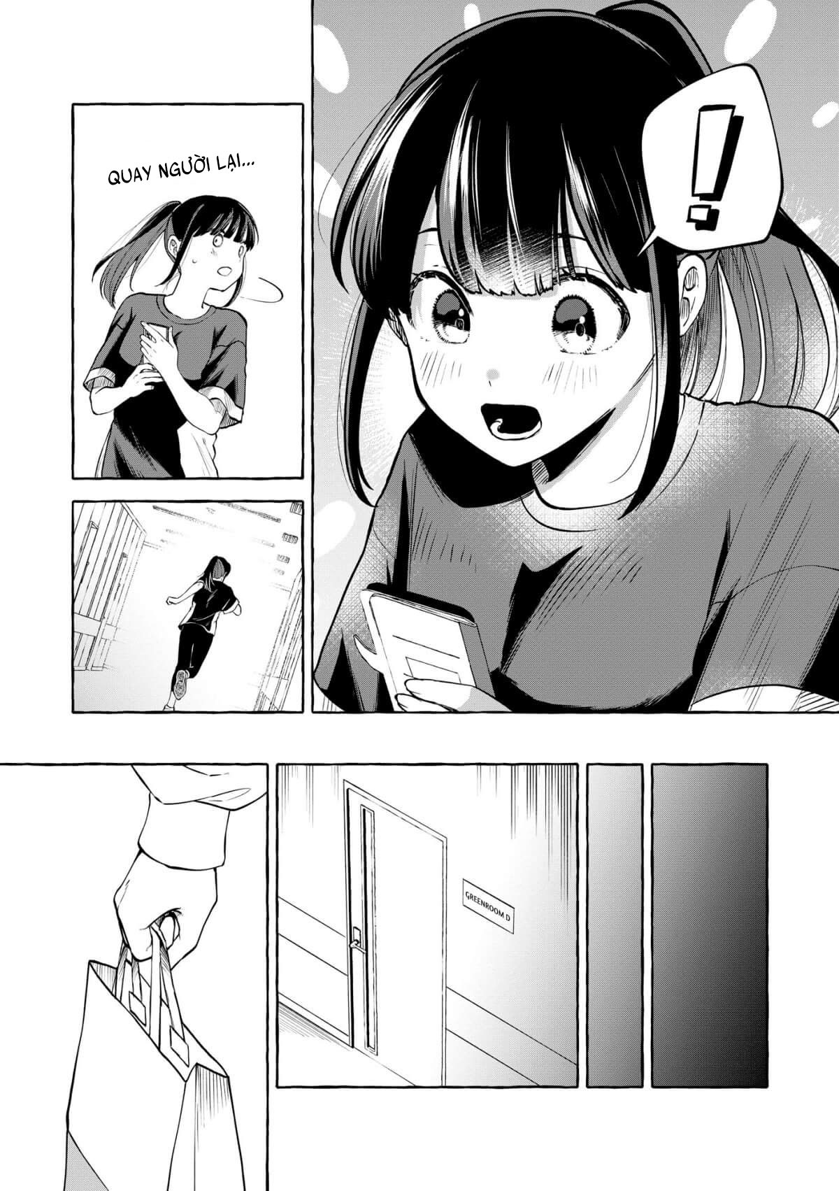 đọc truyện Hôm Nay Ngôi Sao Thần Tượng Lại Mê Đắm Tôi Nữa Rồi Chương 14 ảnh 10 tại Thiên Thai Truyện