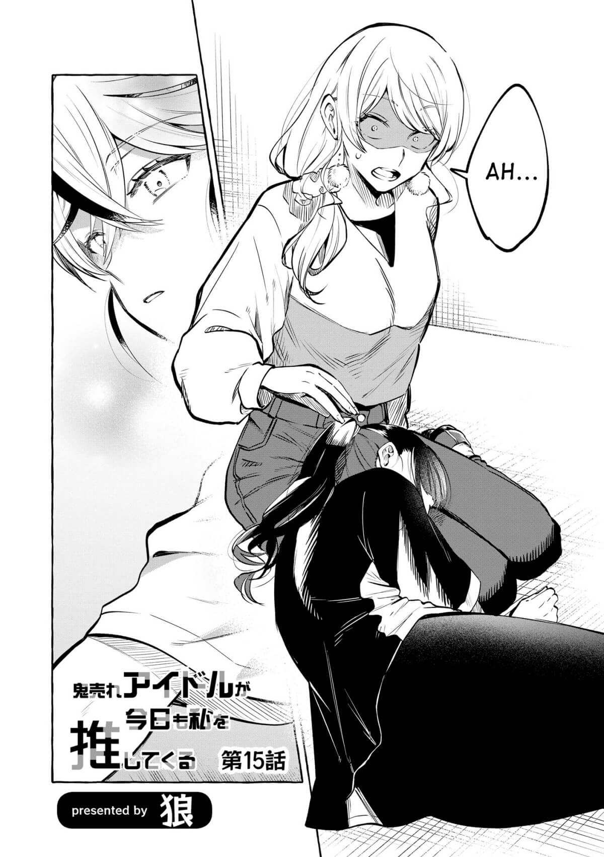 đọc truyện Hôm Nay Ngôi Sao Thần Tượng Lại Mê Đắm Tôi Nữa Rồi Chương 15 ảnh 2 tại Thiên Thai Truyện