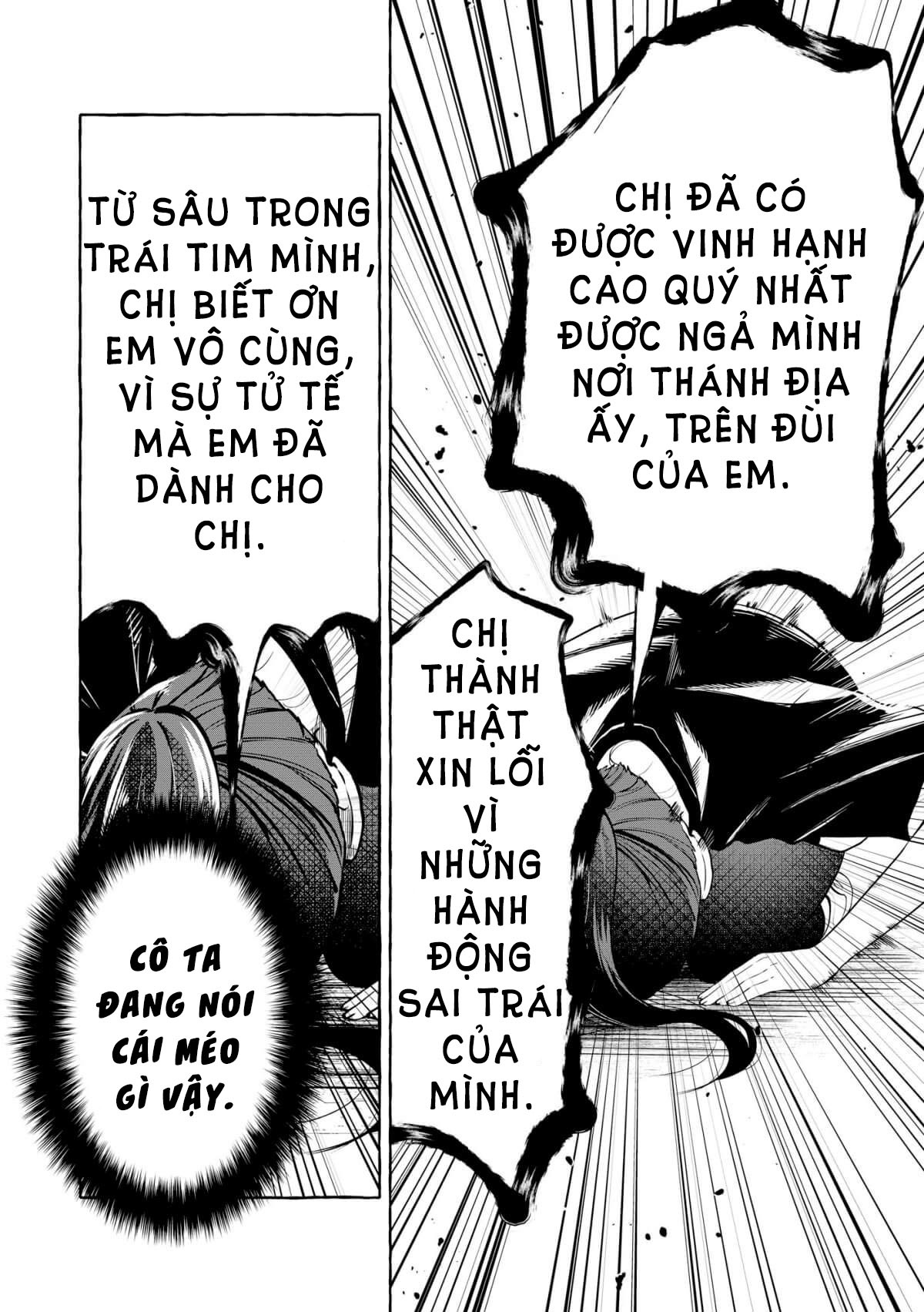 đọc truyện Hôm Nay Ngôi Sao Thần Tượng Lại Mê Đắm Tôi Nữa Rồi Chương 15 ảnh 13 tại Thiên Thai Truyện