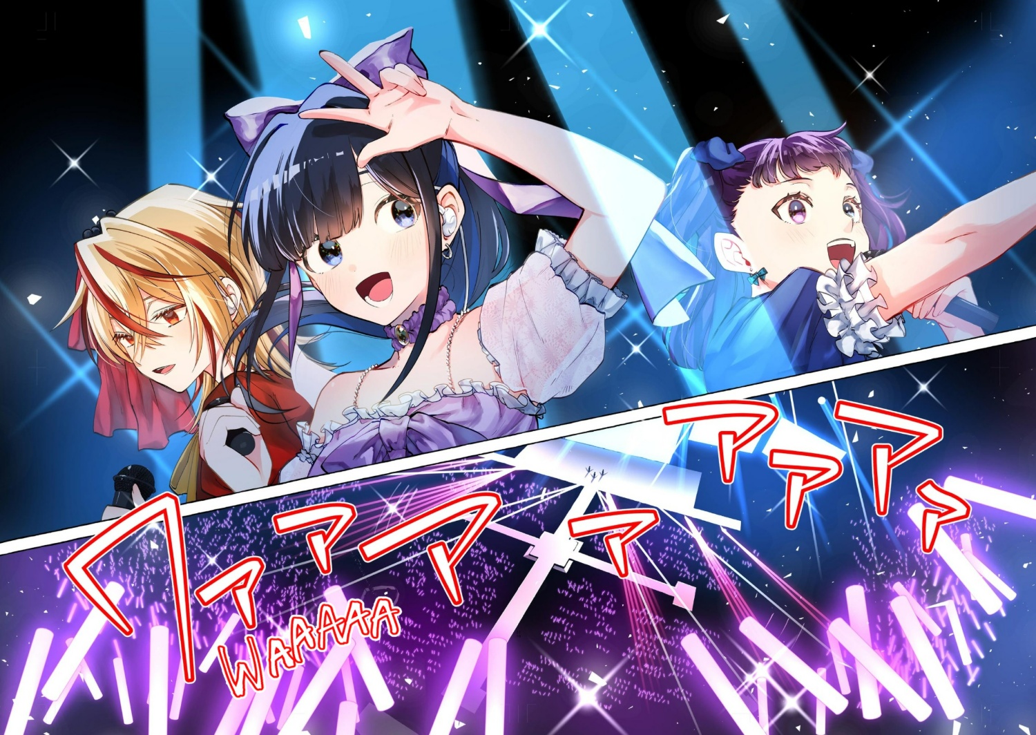 đọc truyện Hôm Nay Ngôi Sao Thần Tượng Lại Mê Đắm Tôi Nữa Rồi Chương 15 ảnh 21 tại Thiên Thai Truyện