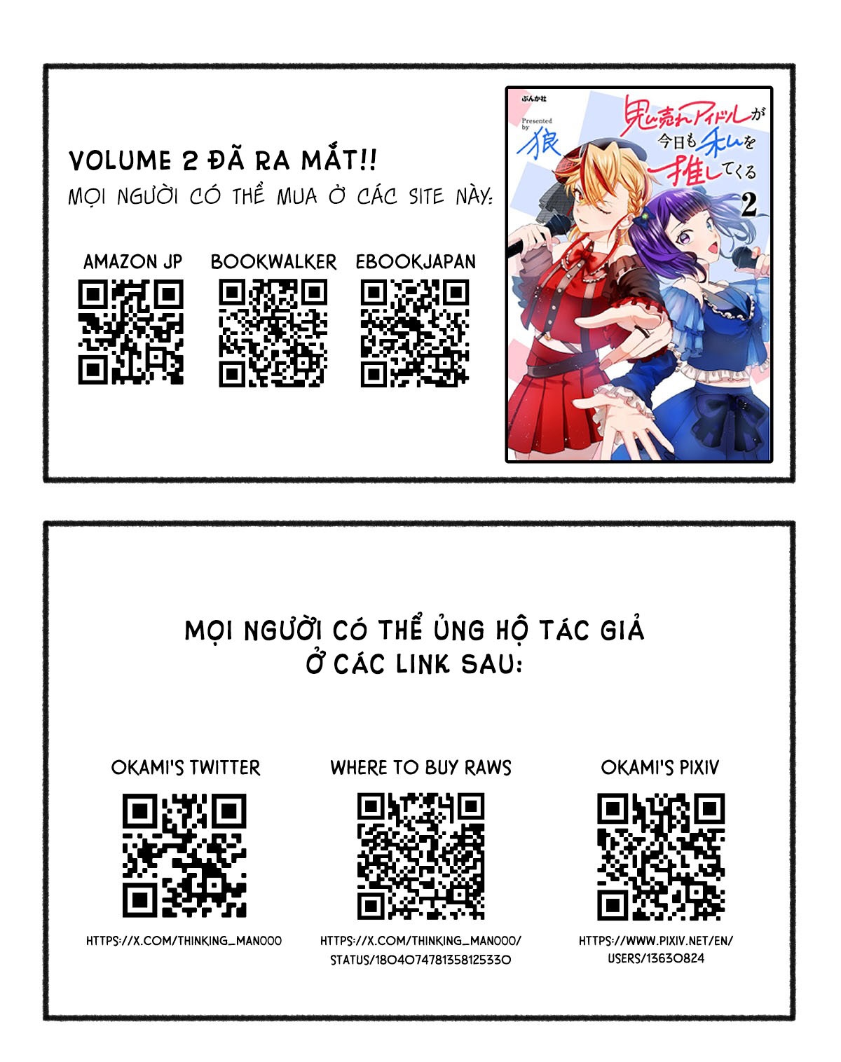 đọc truyện Hôm Nay Ngôi Sao Thần Tượng Lại Mê Đắm Tôi Nữa Rồi Chương 15 ảnh 30 tại Thiên Thai Truyện