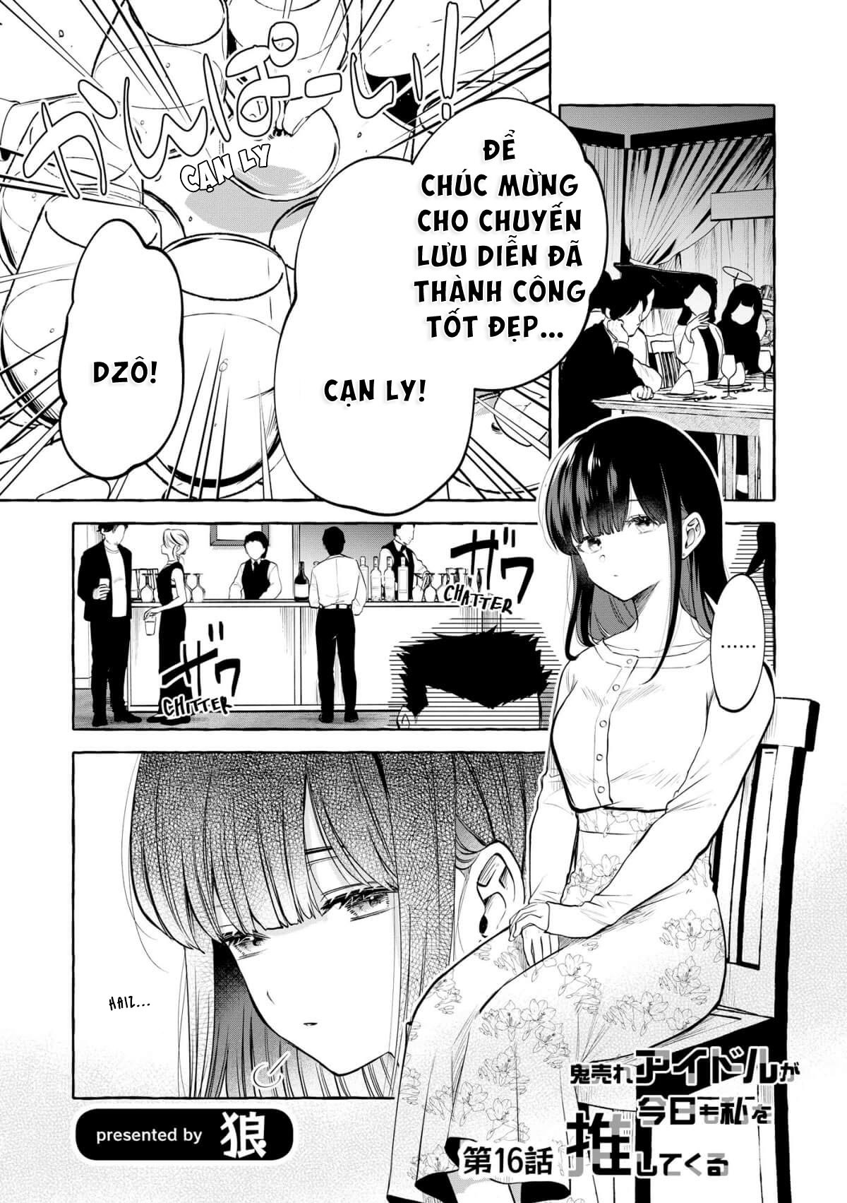 đọc truyện Hôm Nay Ngôi Sao Thần Tượng Lại Mê Đắm Tôi Nữa Rồi Chương 16 ảnh 2 tại Thiên Thai Truyện