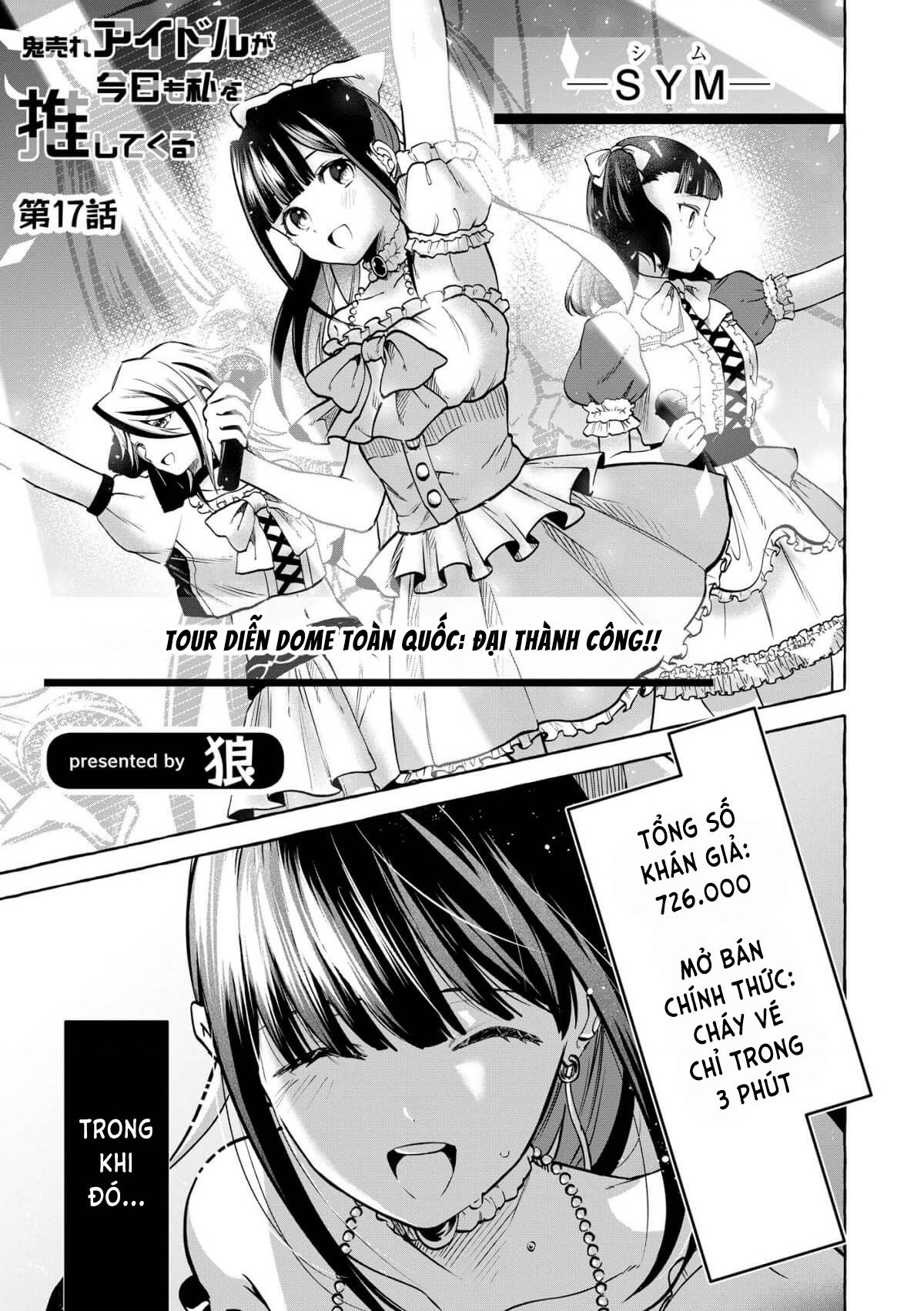 đọc truyện Hôm Nay Ngôi Sao Thần Tượng Lại Mê Đắm Tôi Nữa Rồi Chương 17 ảnh 2 tại Thiên Thai Truyện