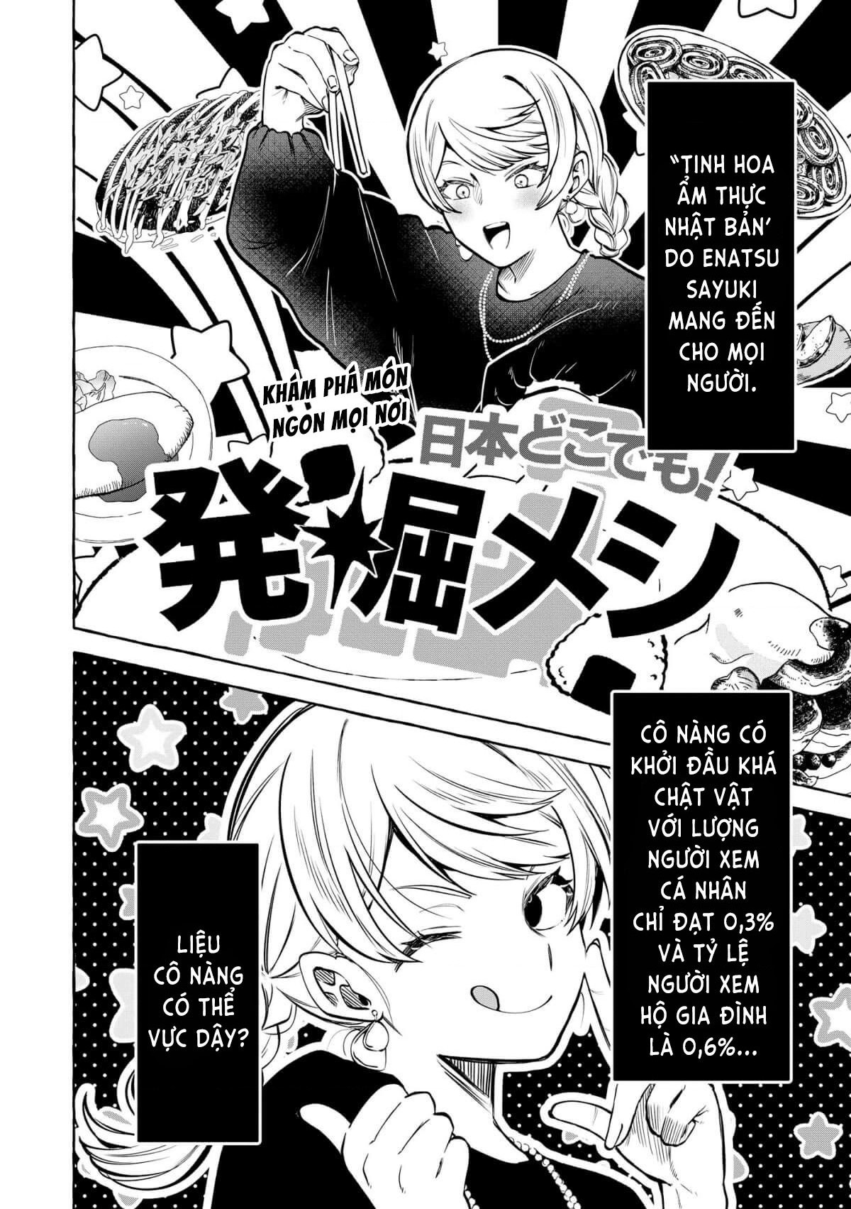 đọc truyện Hôm Nay Ngôi Sao Thần Tượng Lại Mê Đắm Tôi Nữa Rồi Chương 17 ảnh 3 tại Thiên Thai Truyện