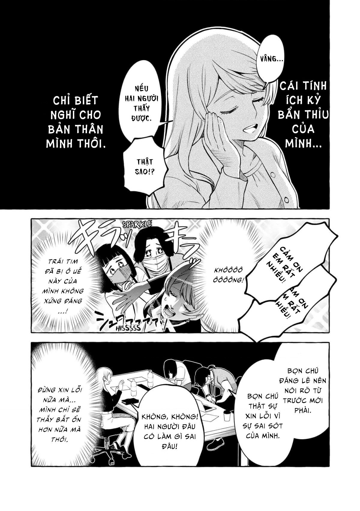 đọc truyện Hôm Nay Ngôi Sao Thần Tượng Lại Mê Đắm Tôi Nữa Rồi Chương 17 ảnh 10 tại Thiên Thai Truyện