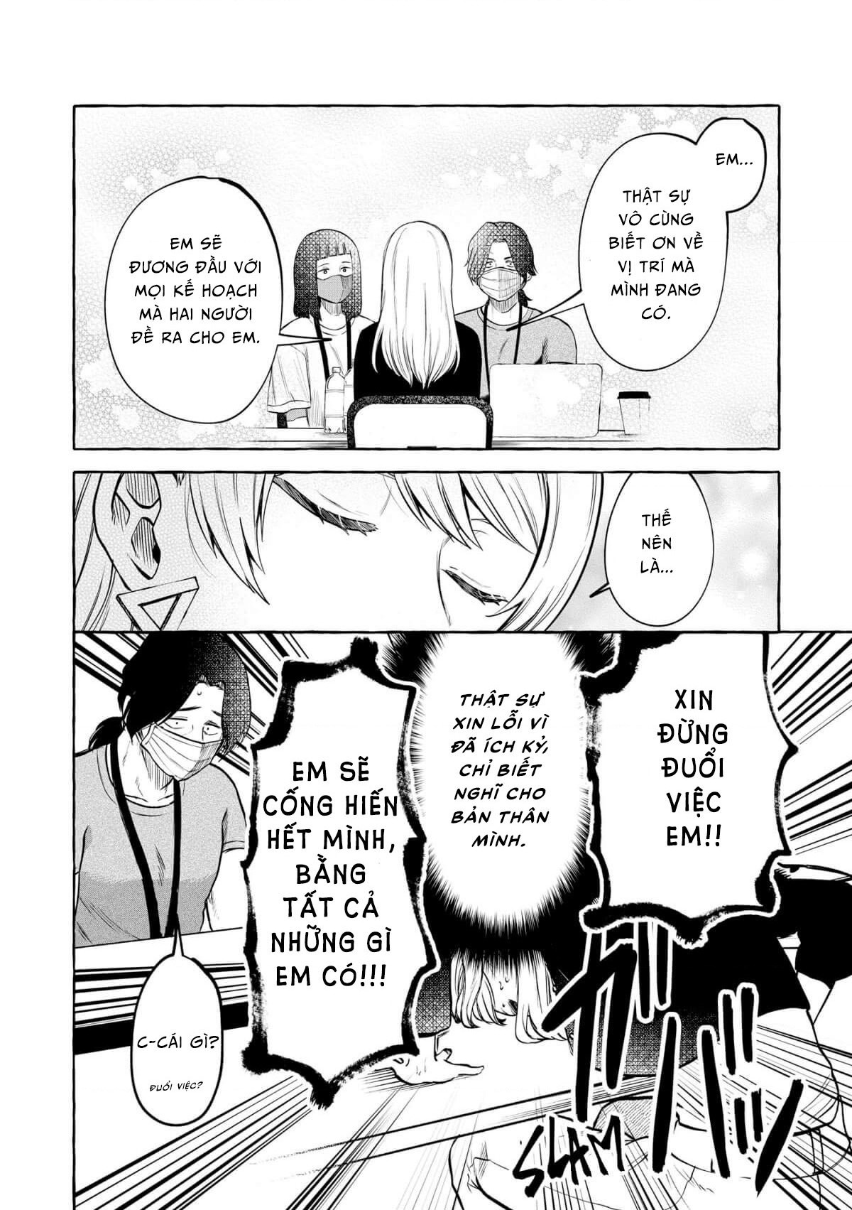 đọc truyện Hôm Nay Ngôi Sao Thần Tượng Lại Mê Đắm Tôi Nữa Rồi Chương 17 ảnh 11 tại Thiên Thai Truyện