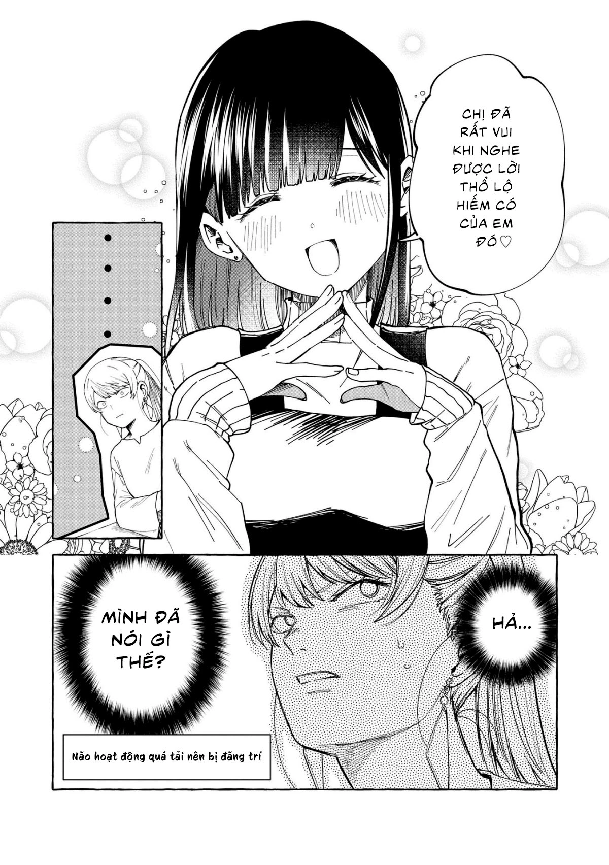 đọc truyện Hôm Nay Ngôi Sao Thần Tượng Lại Mê Đắm Tôi Nữa Rồi Chương 2 ảnh 16 tại Thiên Thai Truyện