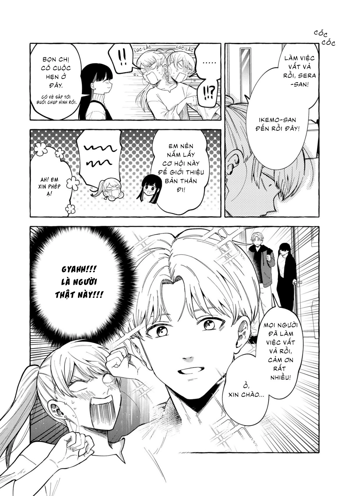 đọc truyện Hôm Nay Ngôi Sao Thần Tượng Lại Mê Đắm Tôi Nữa Rồi Chương 2 ảnh 17 tại Thiên Thai Truyện