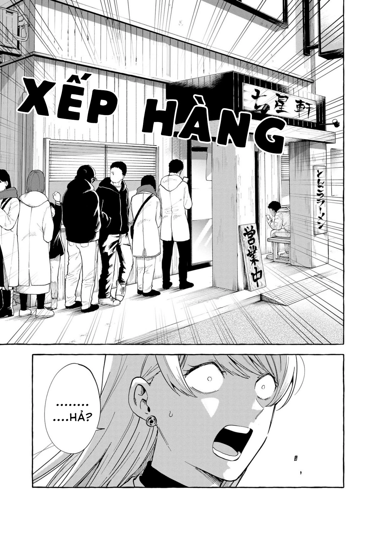 đọc truyện Hôm Nay Ngôi Sao Thần Tượng Lại Mê Đắm Tôi Nữa Rồi Chương 3 ảnh 14 tại Thiên Thai Truyện