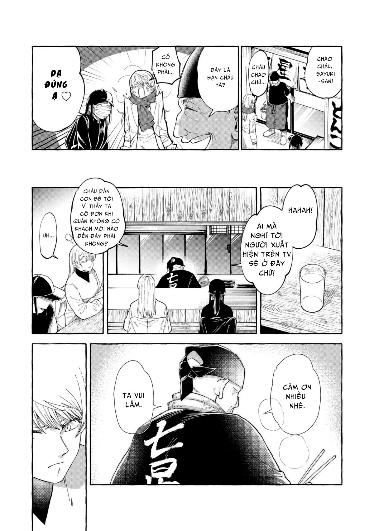 đọc truyện Hôm Nay Ngôi Sao Thần Tượng Lại Mê Đắm Tôi Nữa Rồi Chương 3 ảnh 10 tại Thiên Thai Truyện