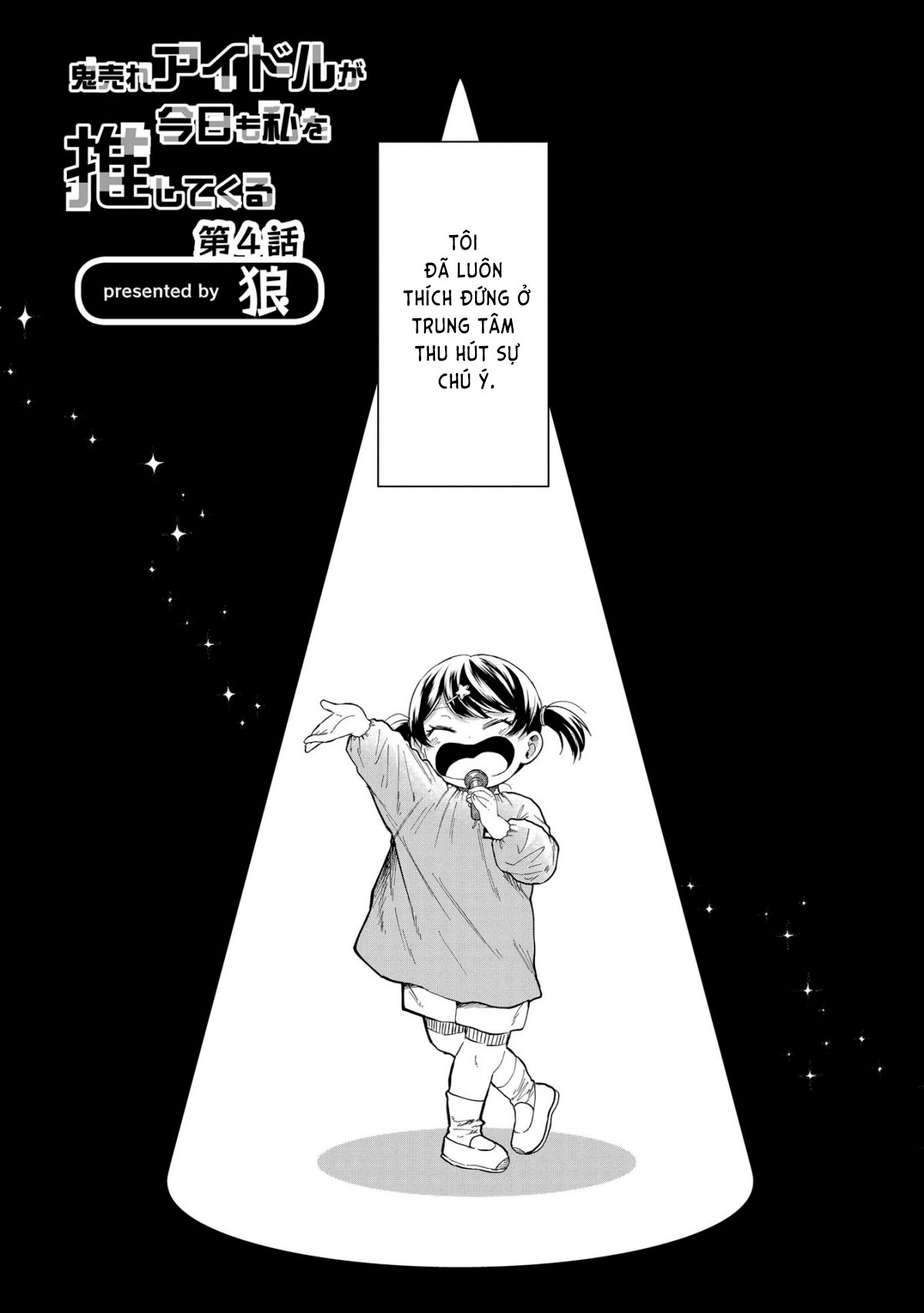 đọc truyện Hôm Nay Ngôi Sao Thần Tượng Lại Mê Đắm Tôi Nữa Rồi Chương 4 ảnh 2 tại Thiên Thai Truyện